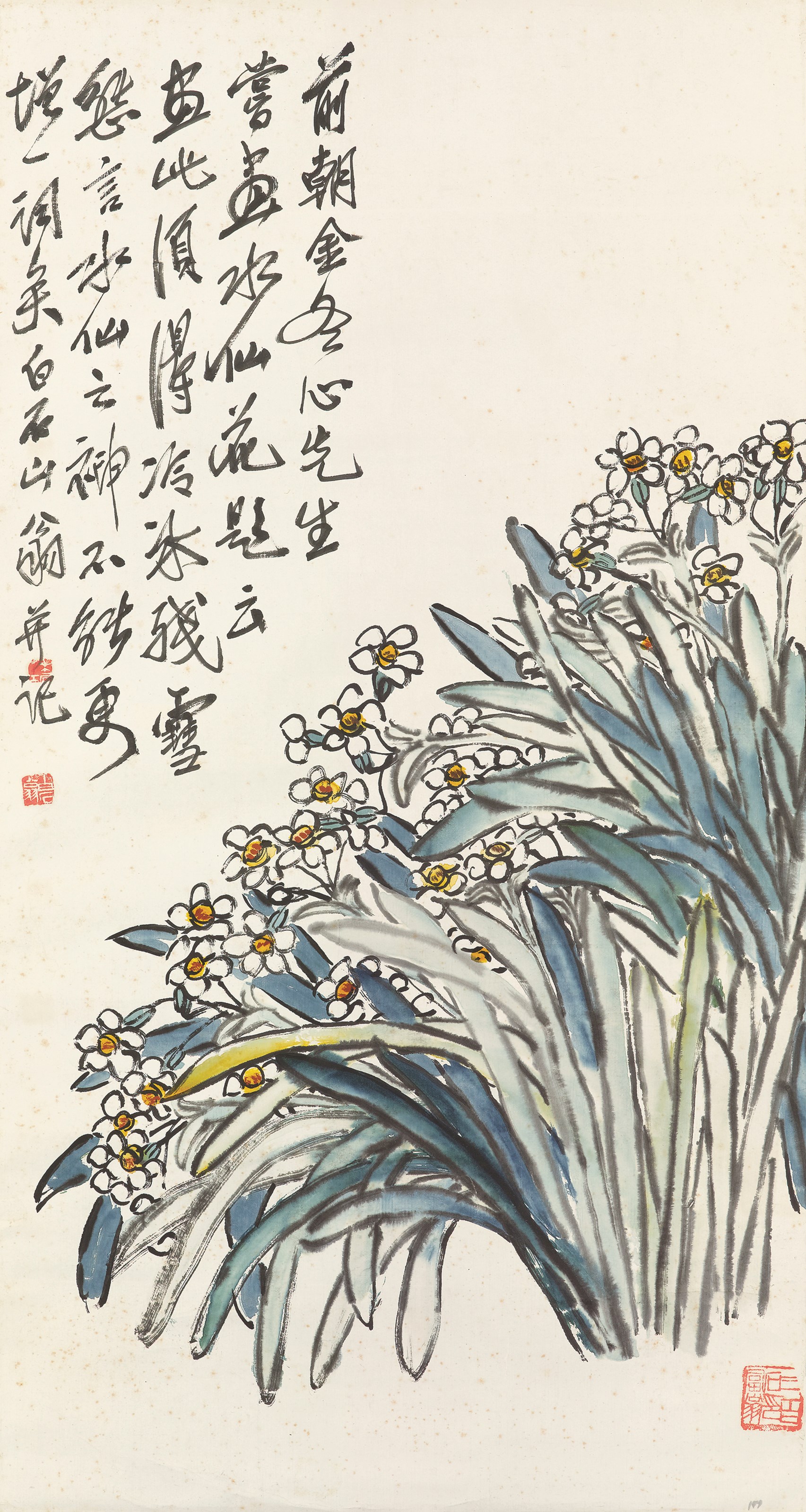 QI BAISHI (1863-1957)