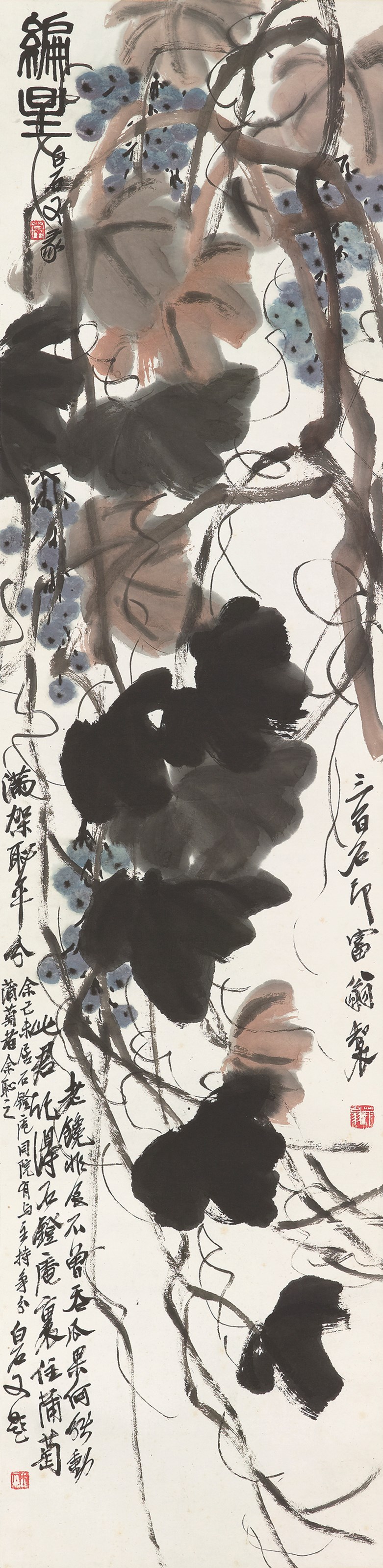QI BAISHI (1863-1957)