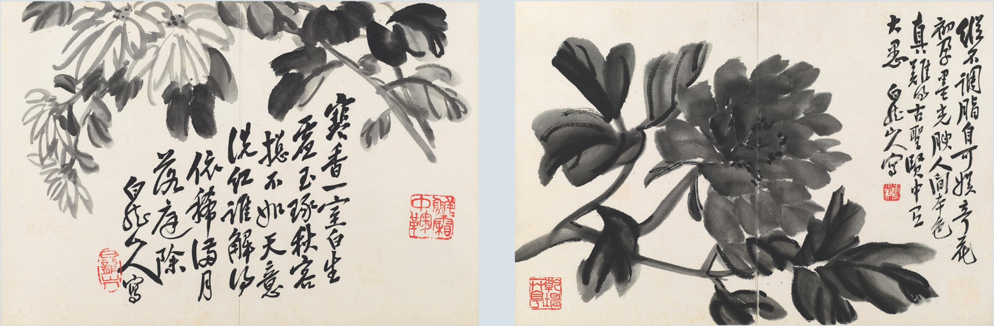 WANG ZHEN (1867-1938)