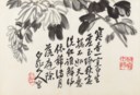 WANG ZHEN (1867-1938)