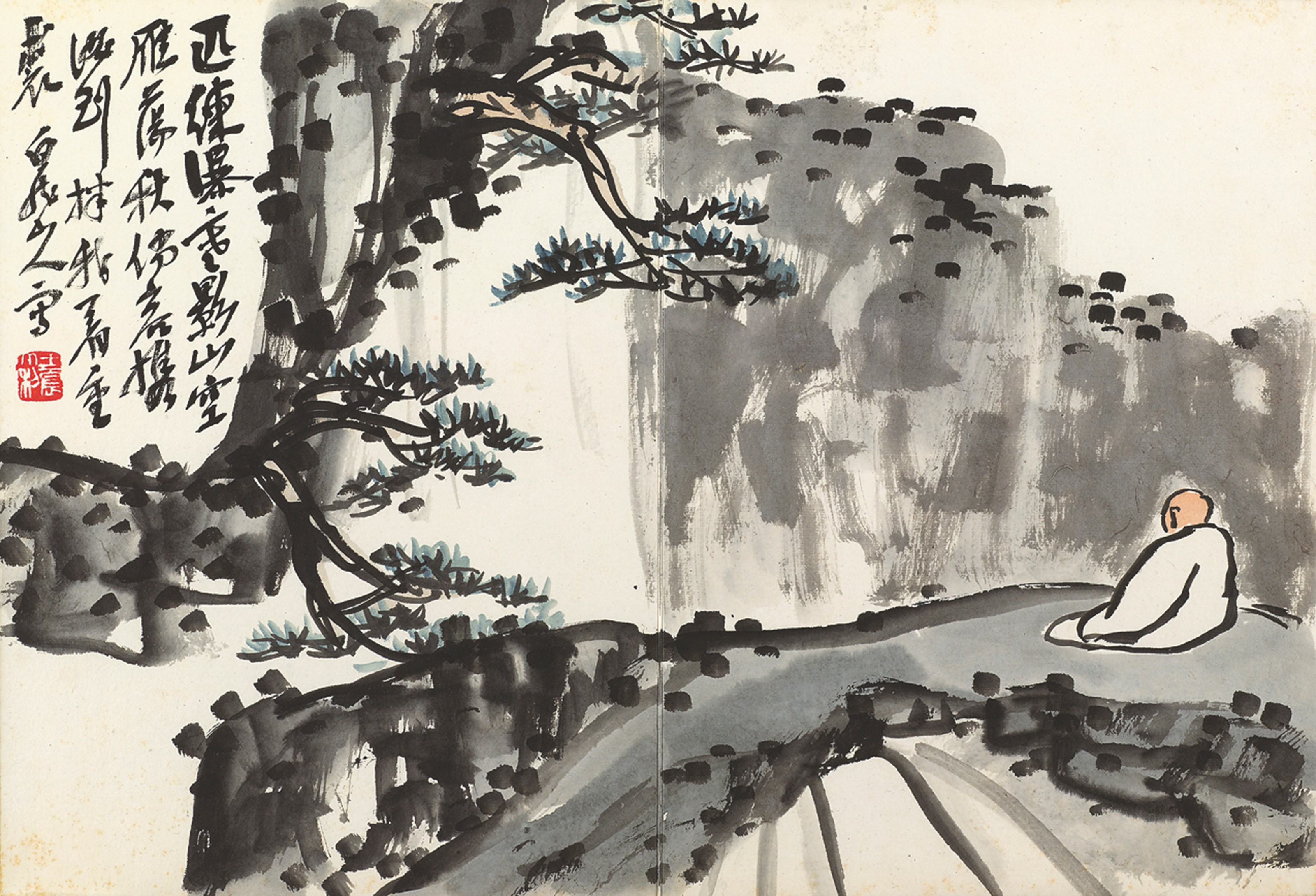 WANG ZHEN (1867-1938)
