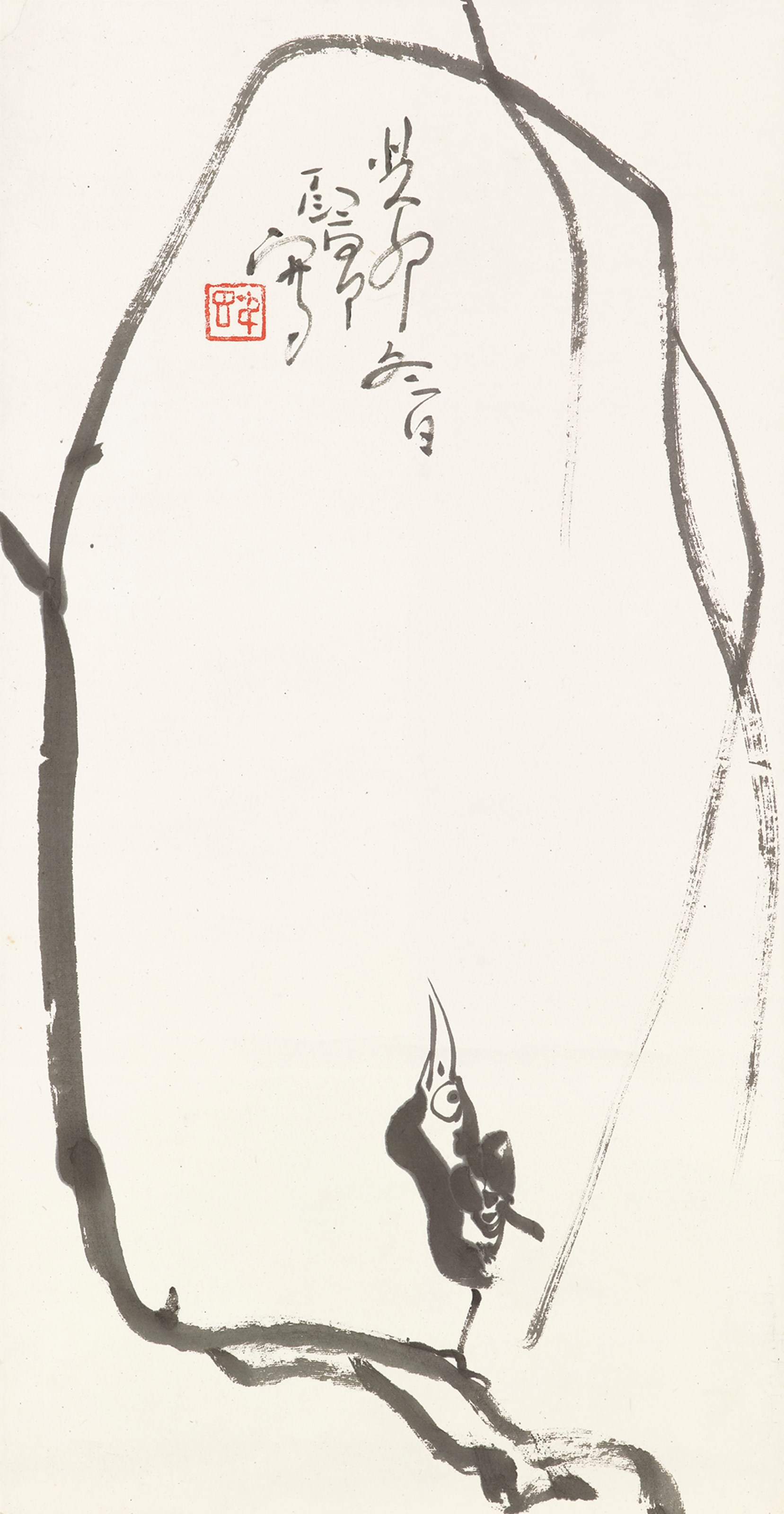 DING YANYONG (1902-1978)