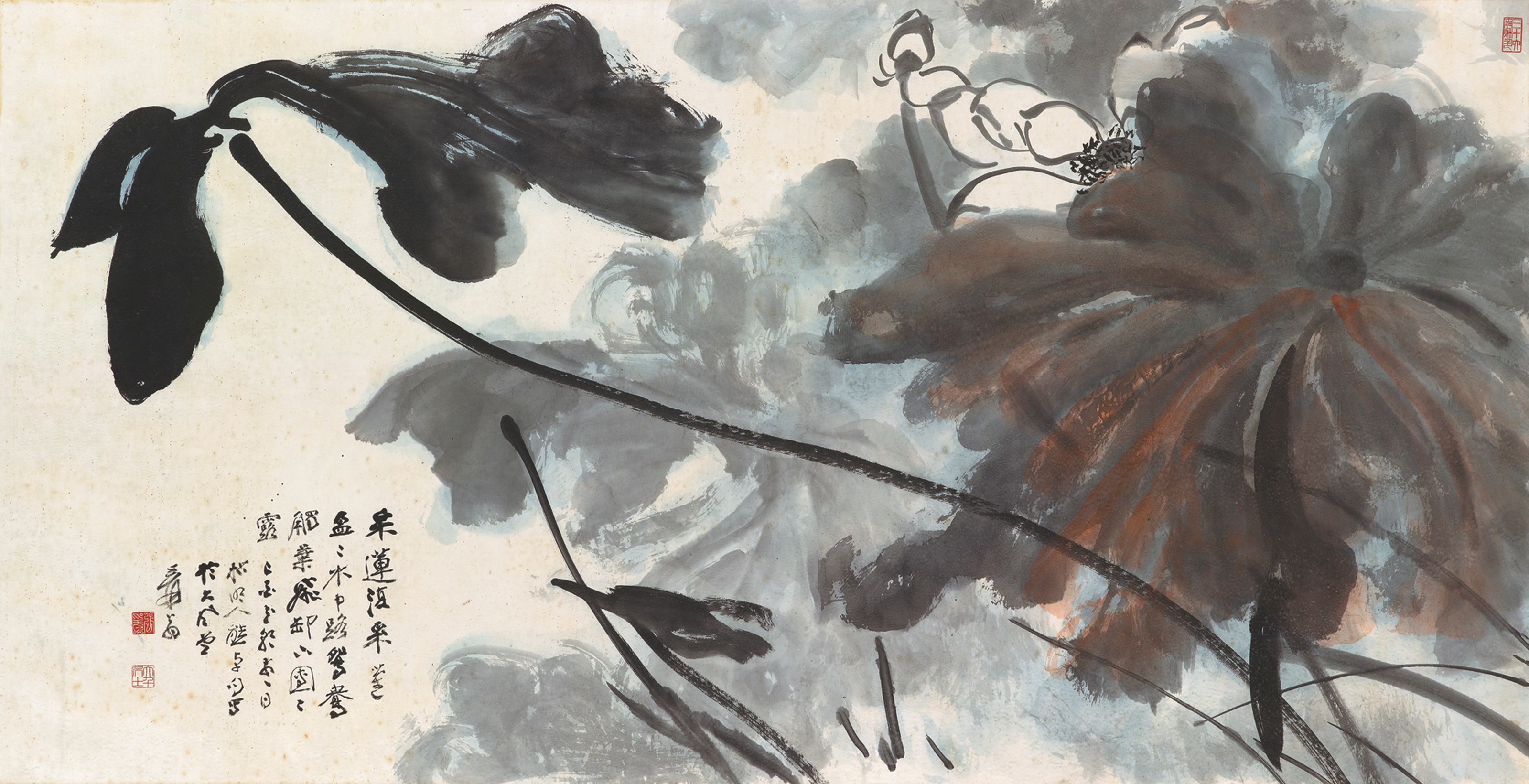ZHANG DAQIAN (1899-1983)