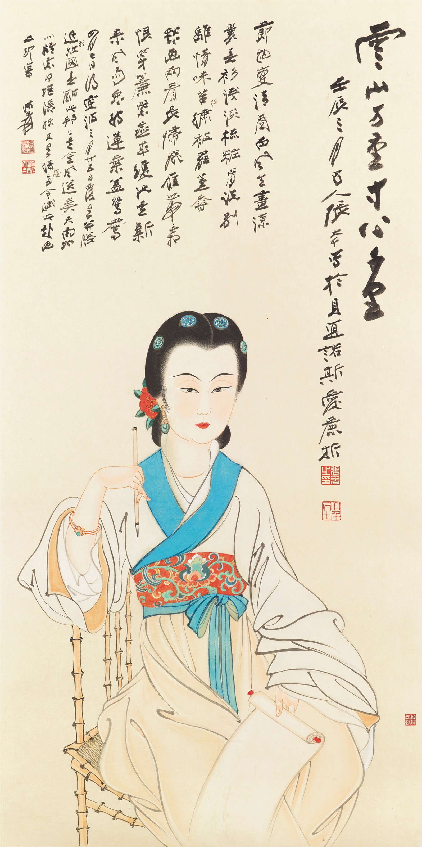 ZHANG DAQIAN (1899-1983)