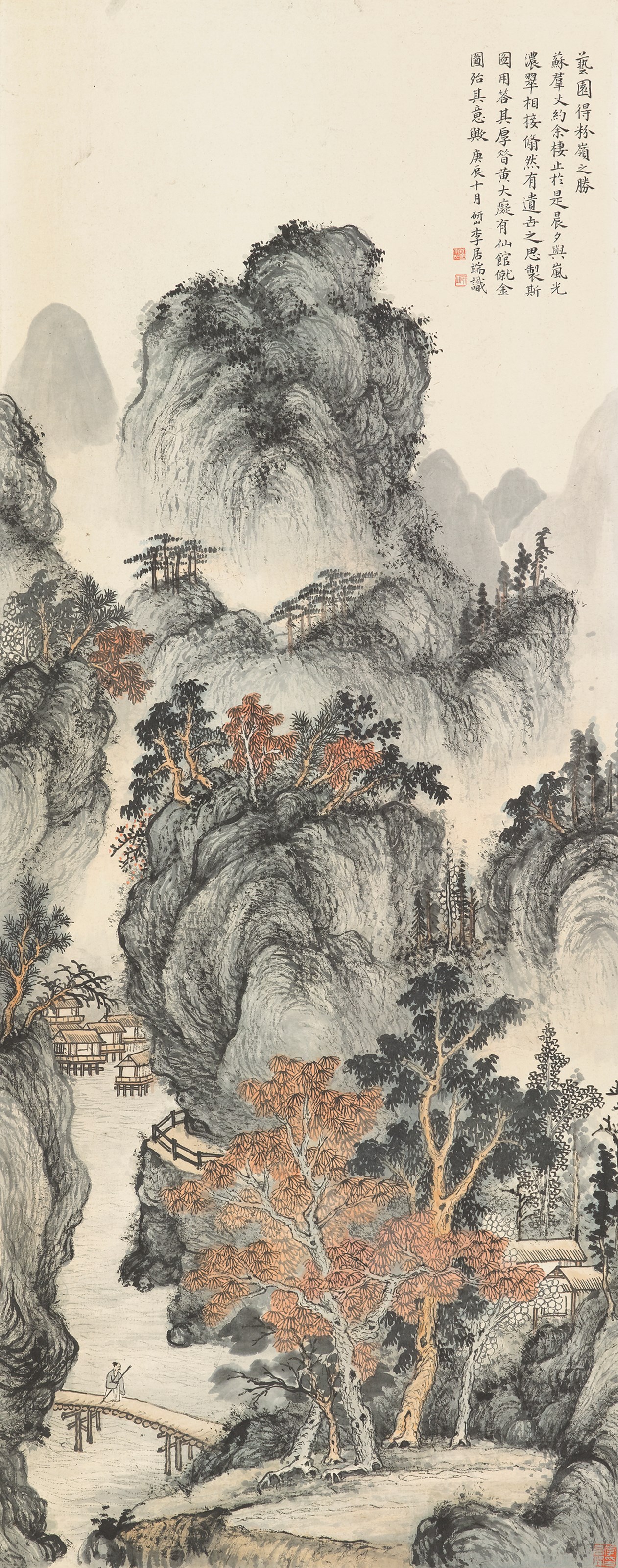 LI YANSHAN (1898-1961)