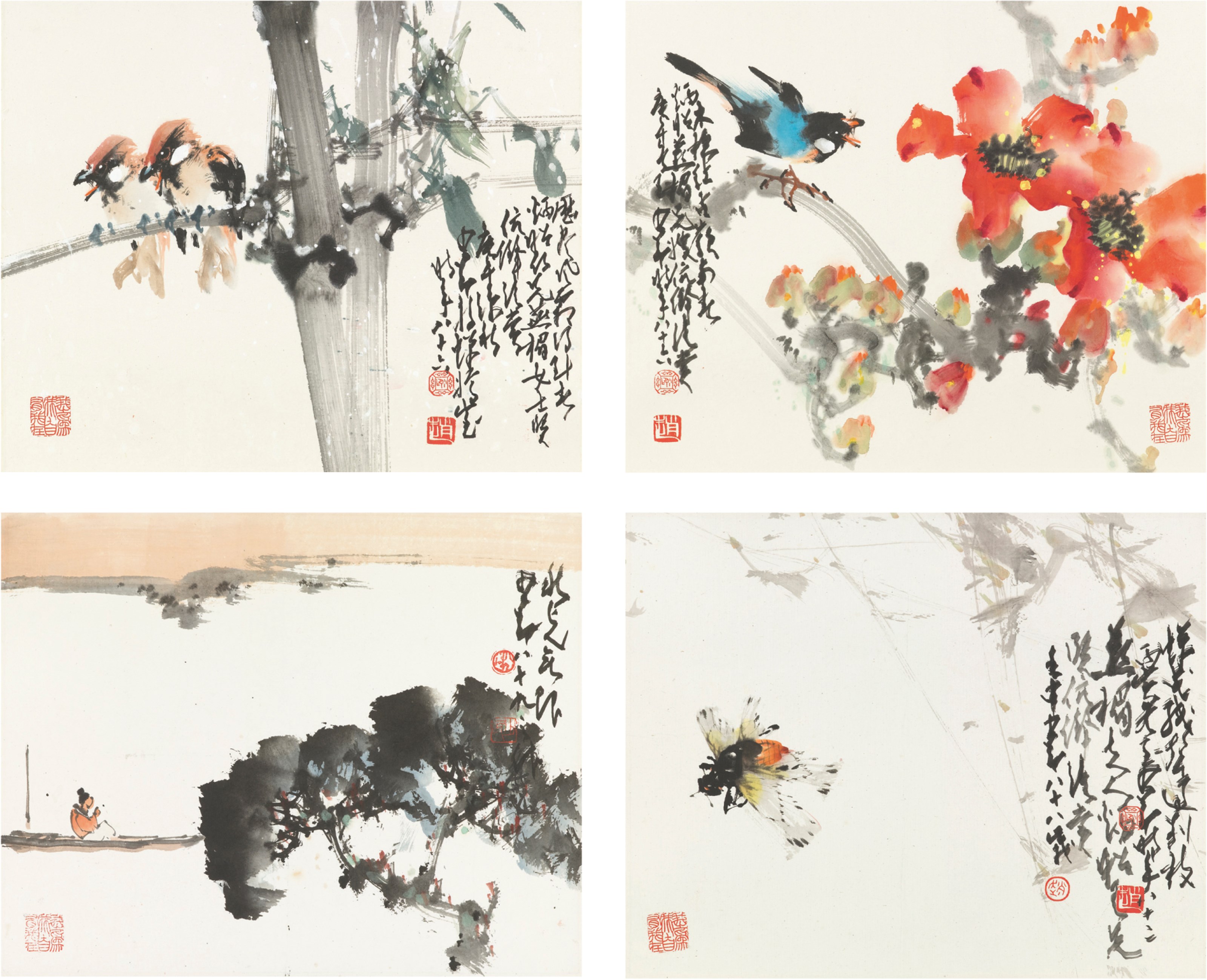 ZHAO SHAO'ANG (1905-1998)