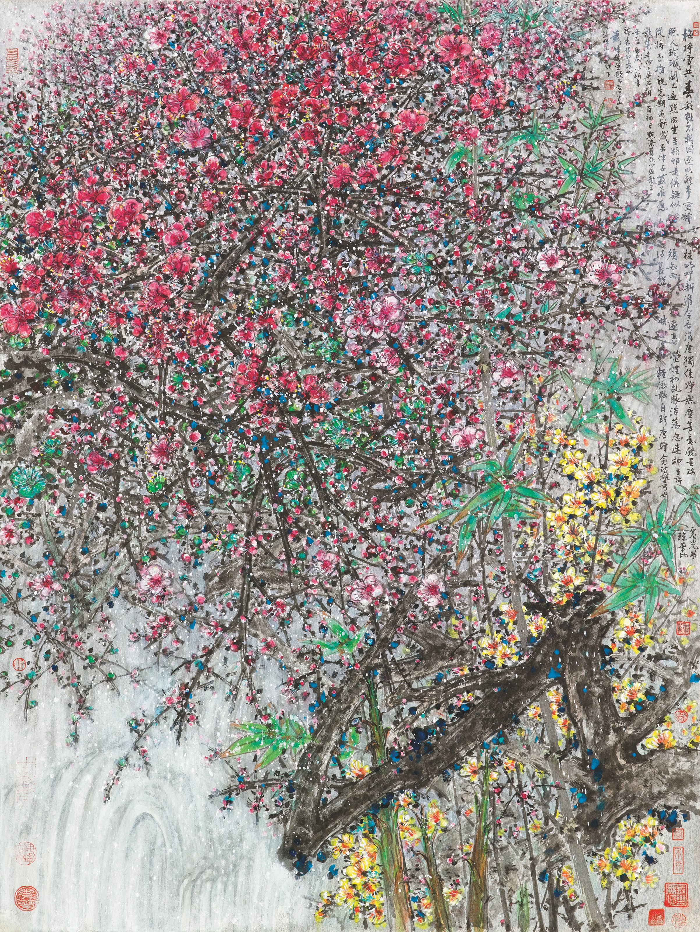 XIAO HUIRONG (b. 1946)