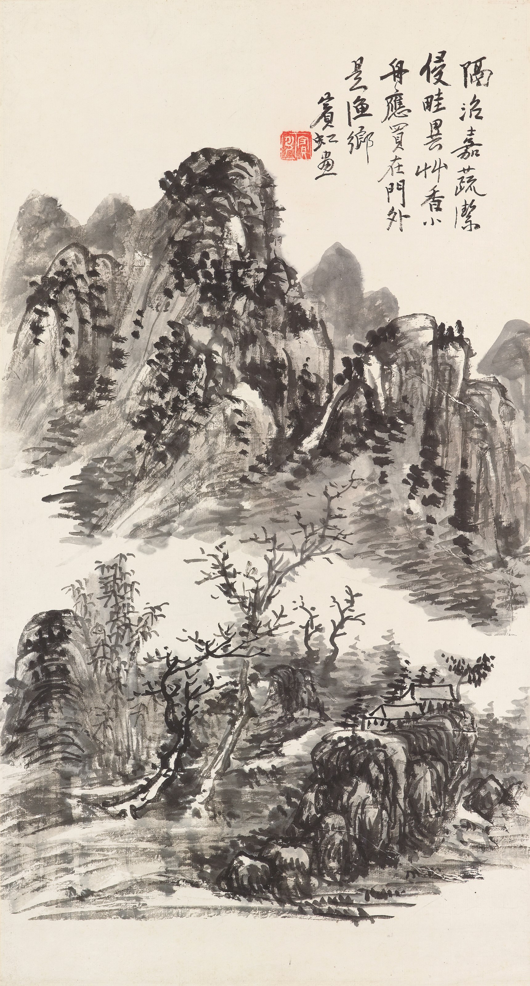 HUANG BINHONG (1864-1955)