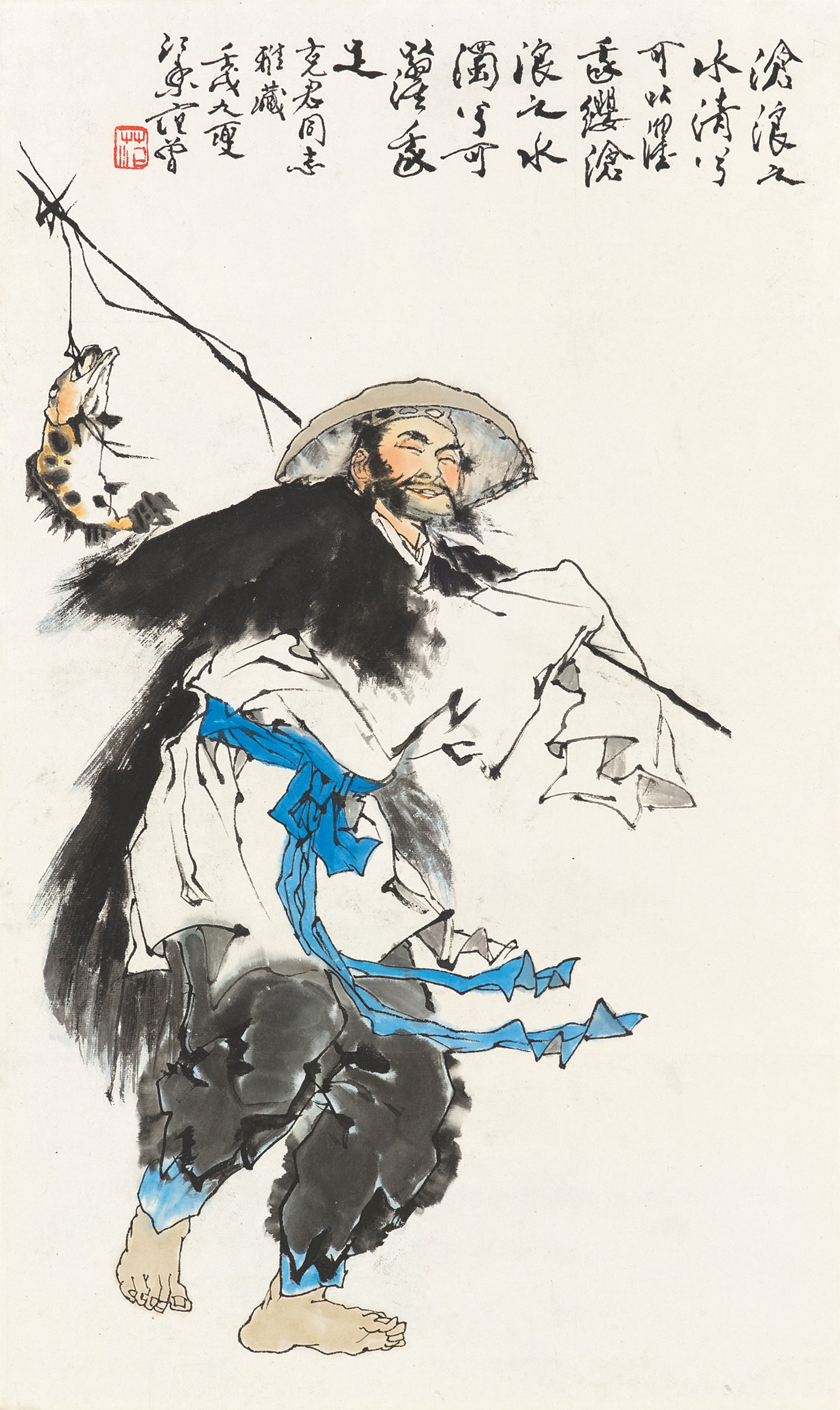 FAN ZENG (BORN 1938)