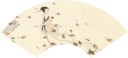 FU BAOSHI (1904-1965)