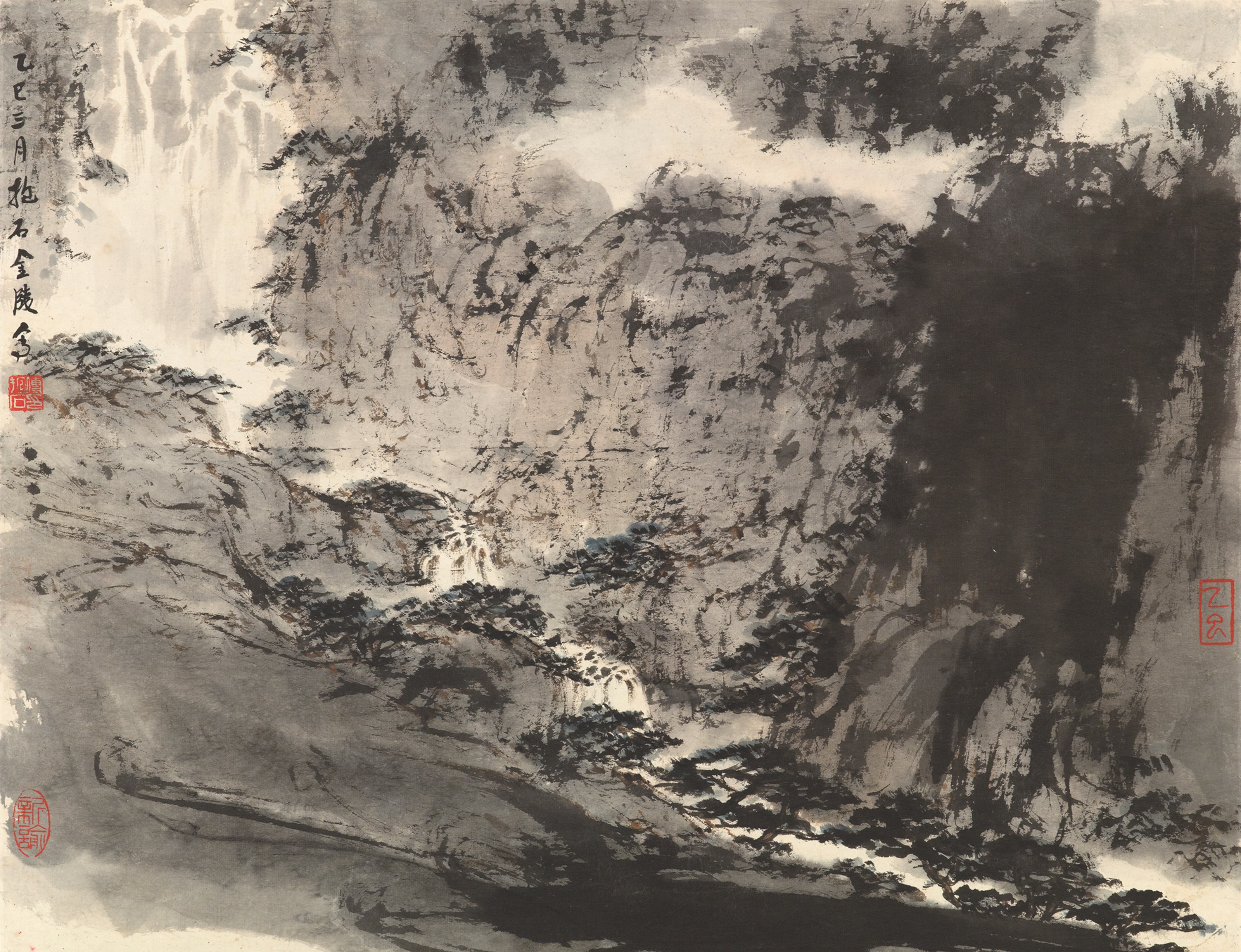 FU BAOSHI (1904-1965)