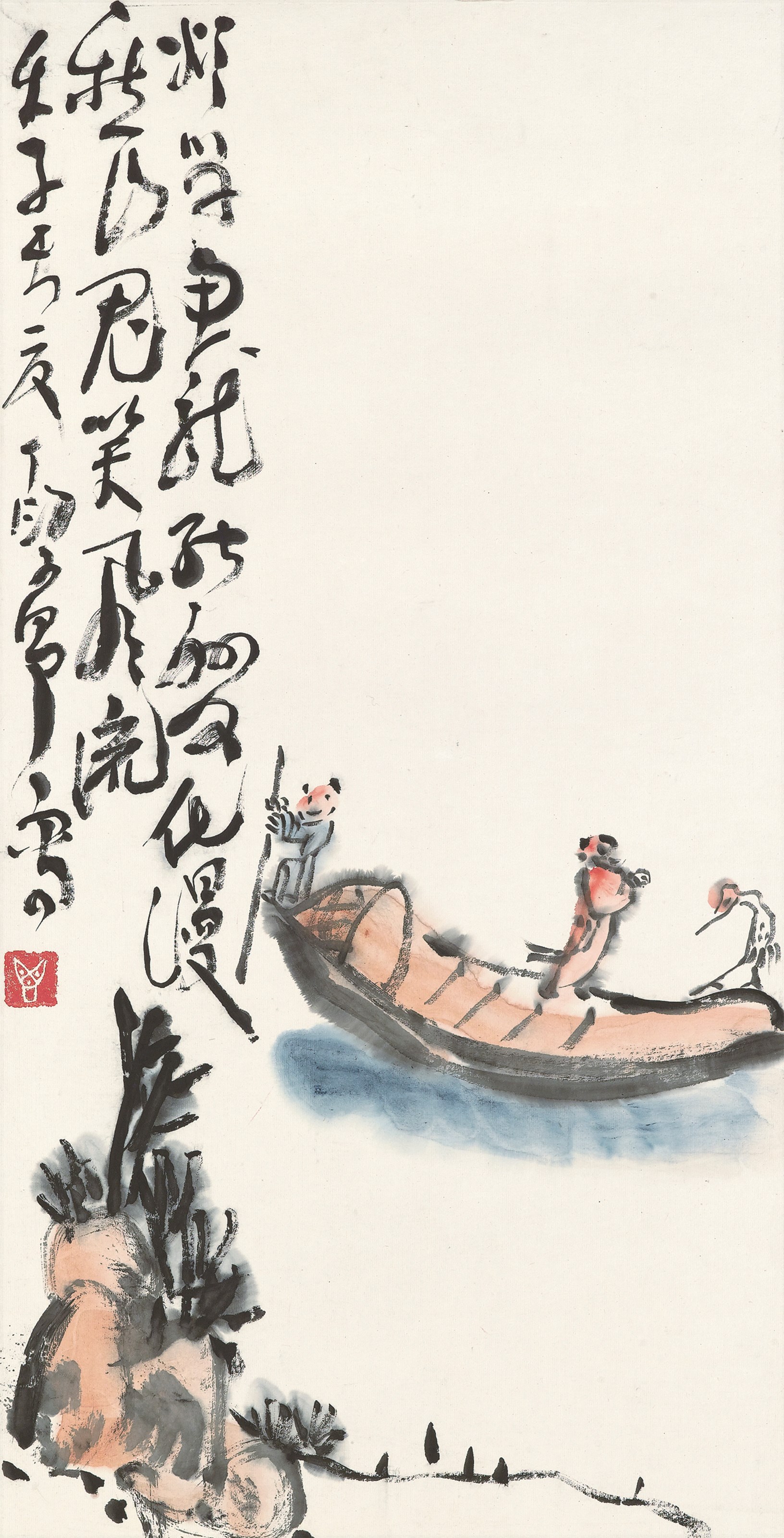 DING YANYONG (1902-1978)