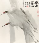 LIN HUKUI (LAM WU-FUI, BORN 1945)