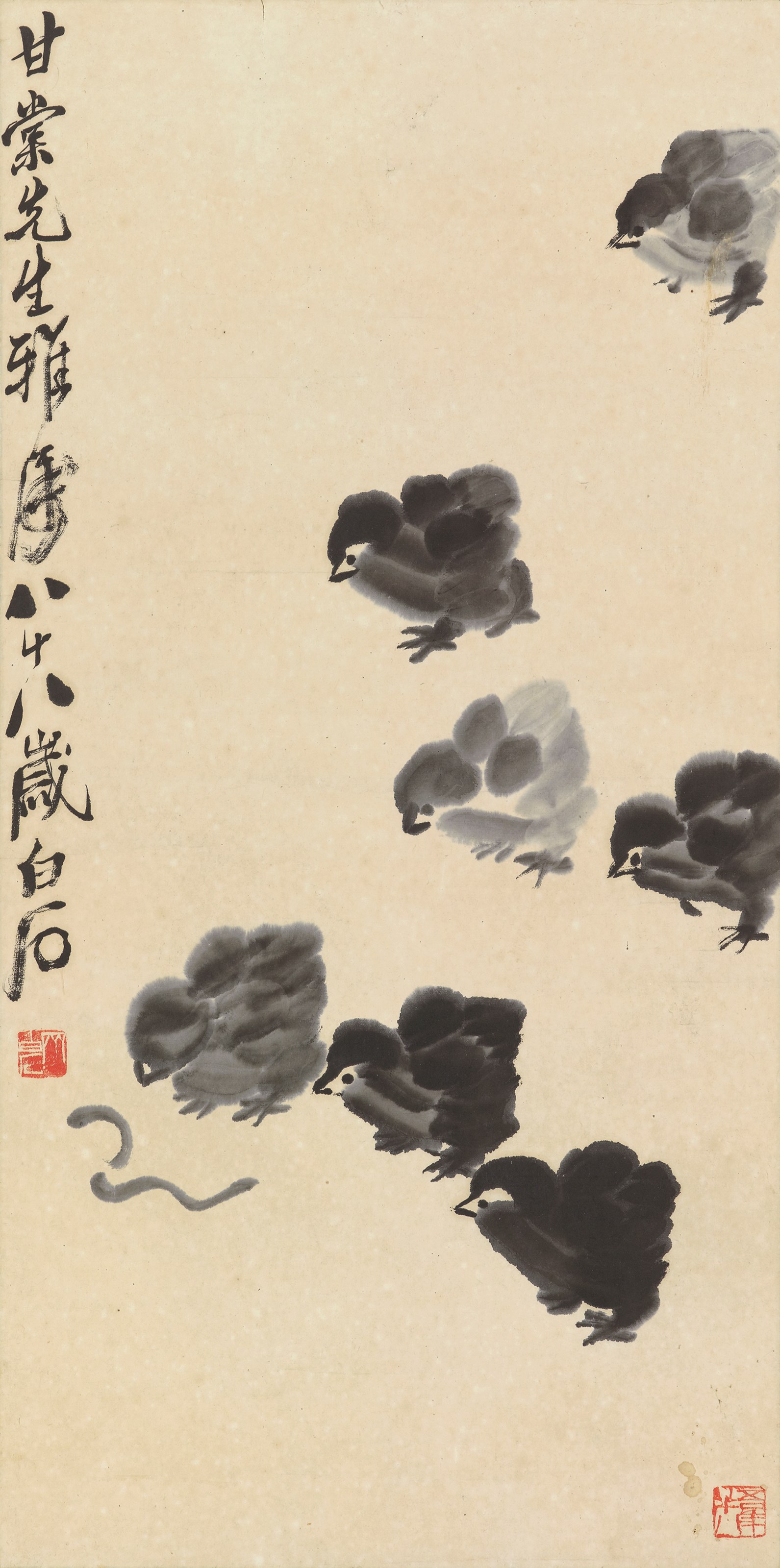 QI BAISHI (1863-1957)