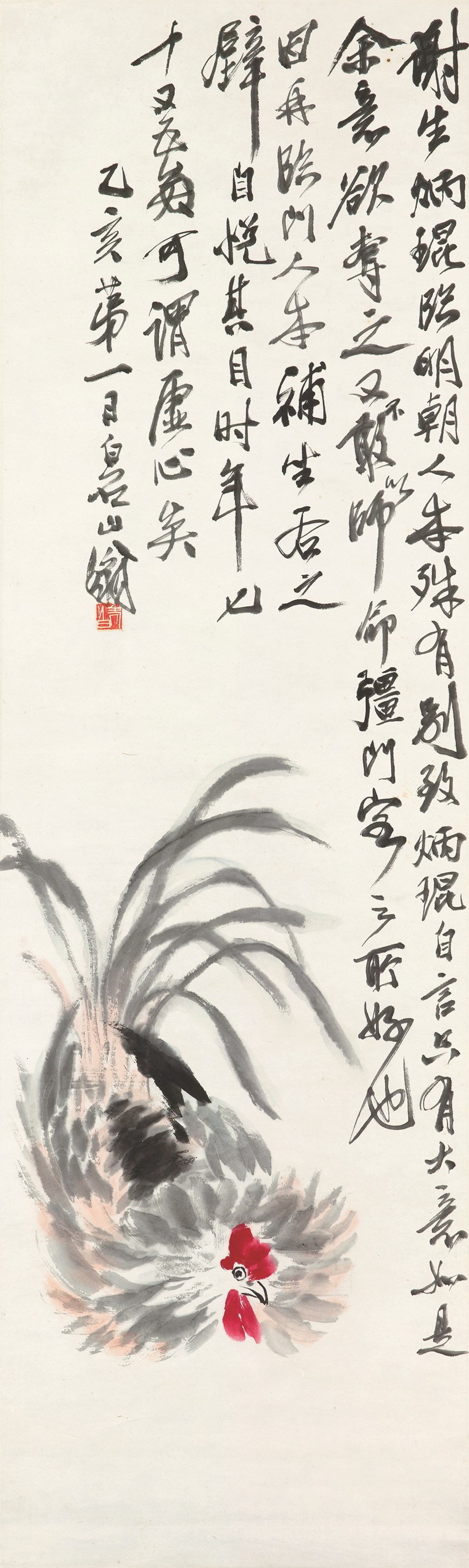 QI BAISHI (1863-1957)