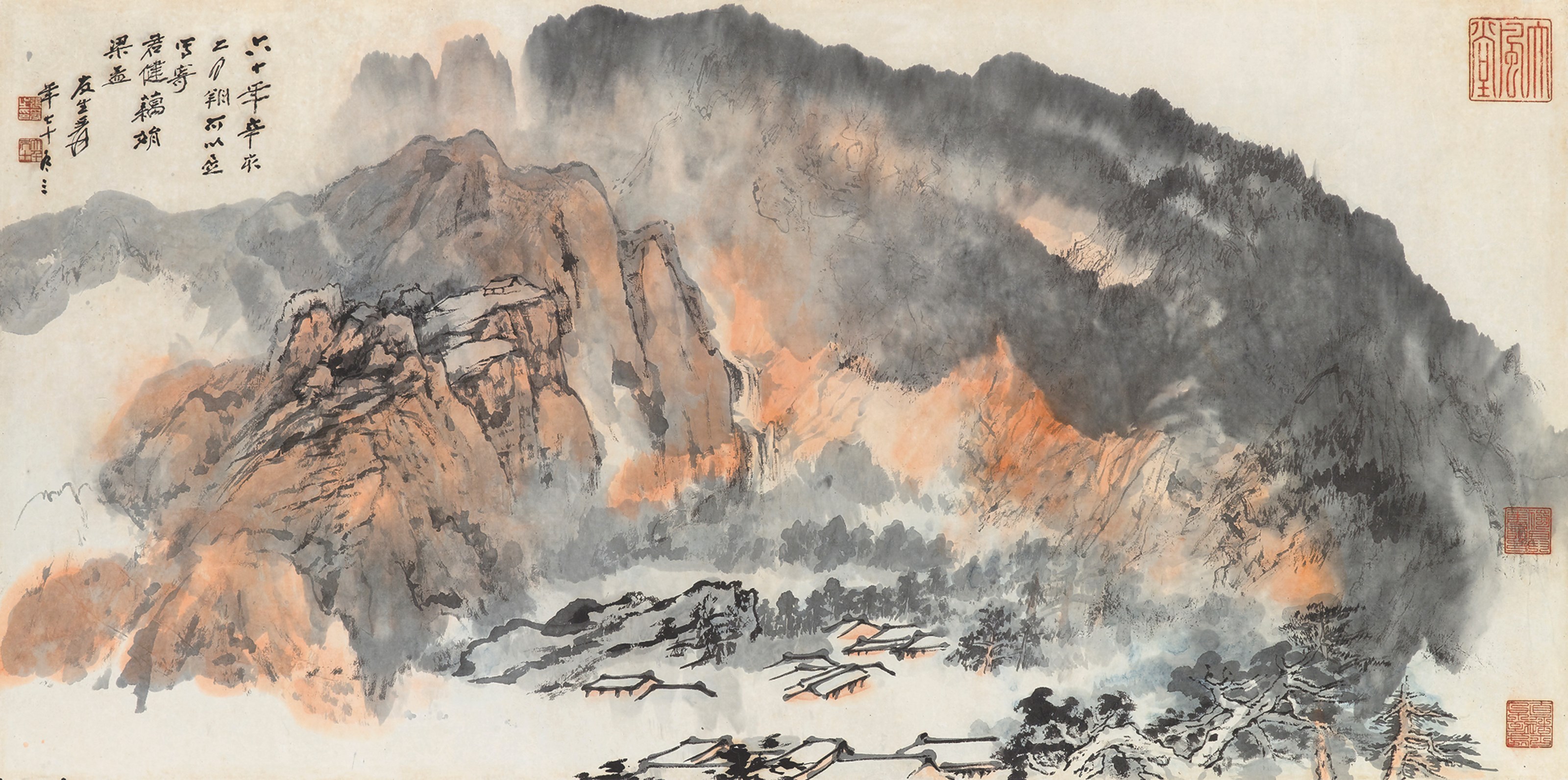 ZHANG DAQIAN (1899-1983)