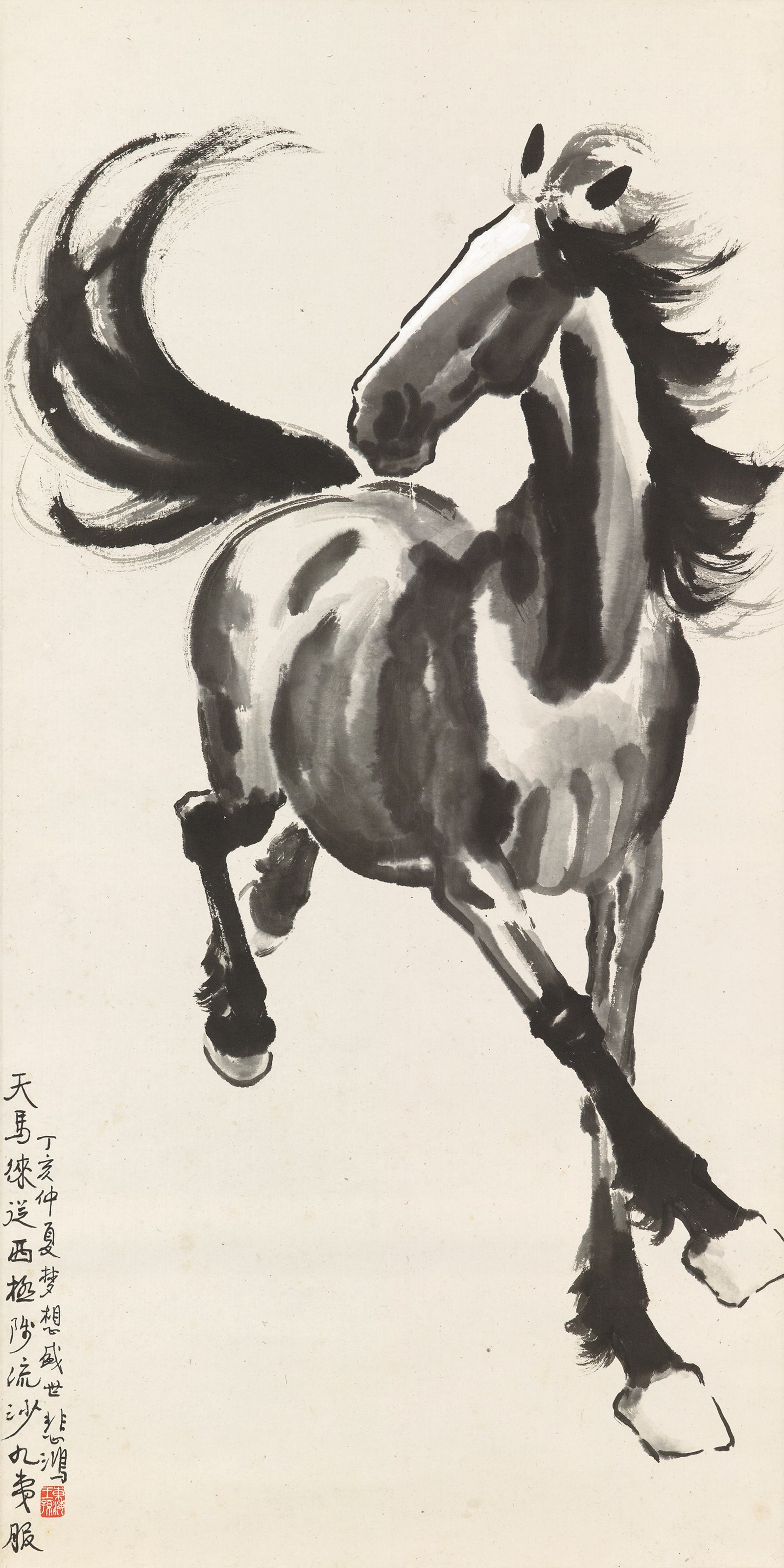 XU BEIHONG (1895-1953)