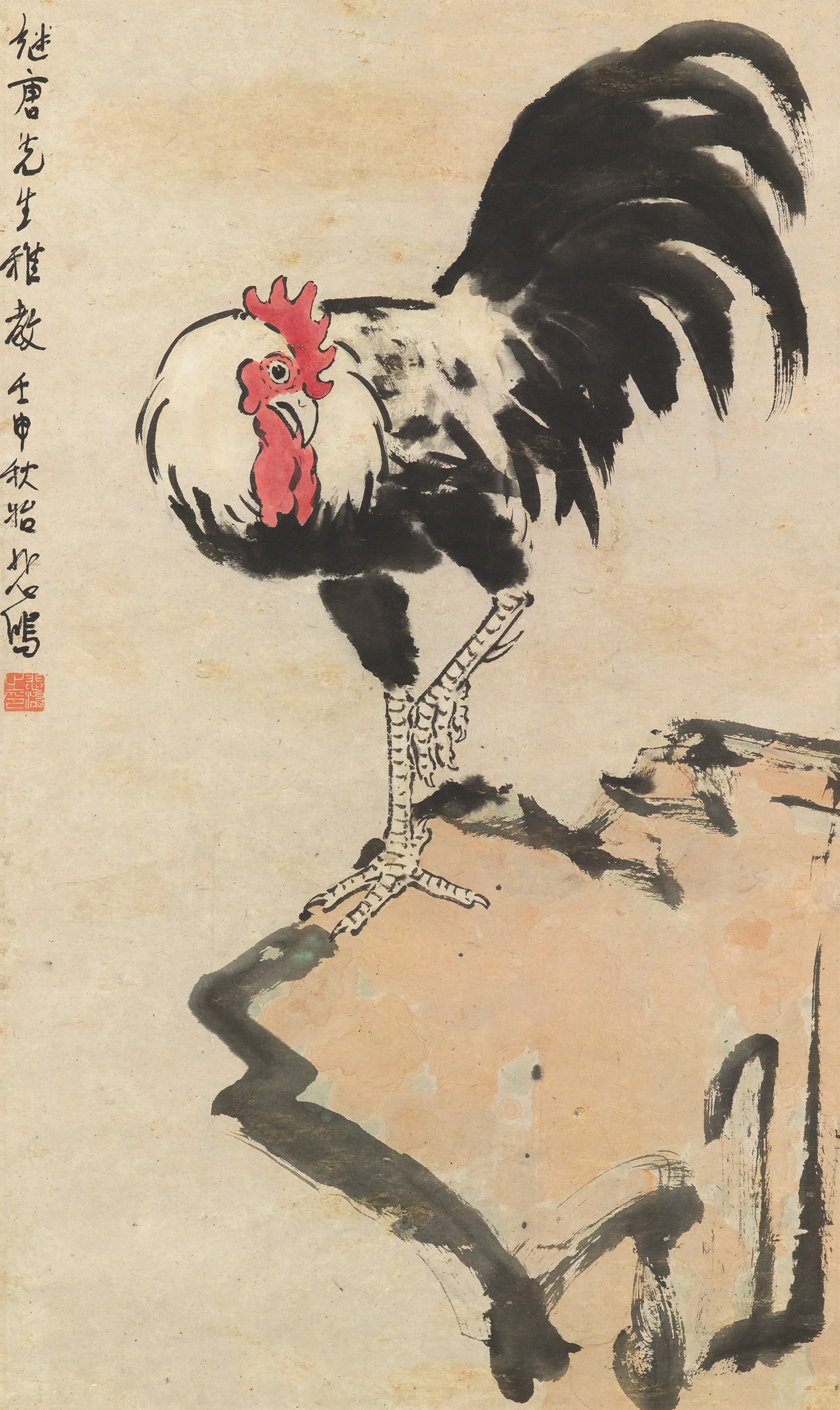 XU BEIHONG (1895-1953)