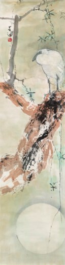 YANG SHANSHEN (1913-2004)