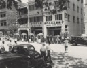 YANG SHANSHEN (1913-2004)