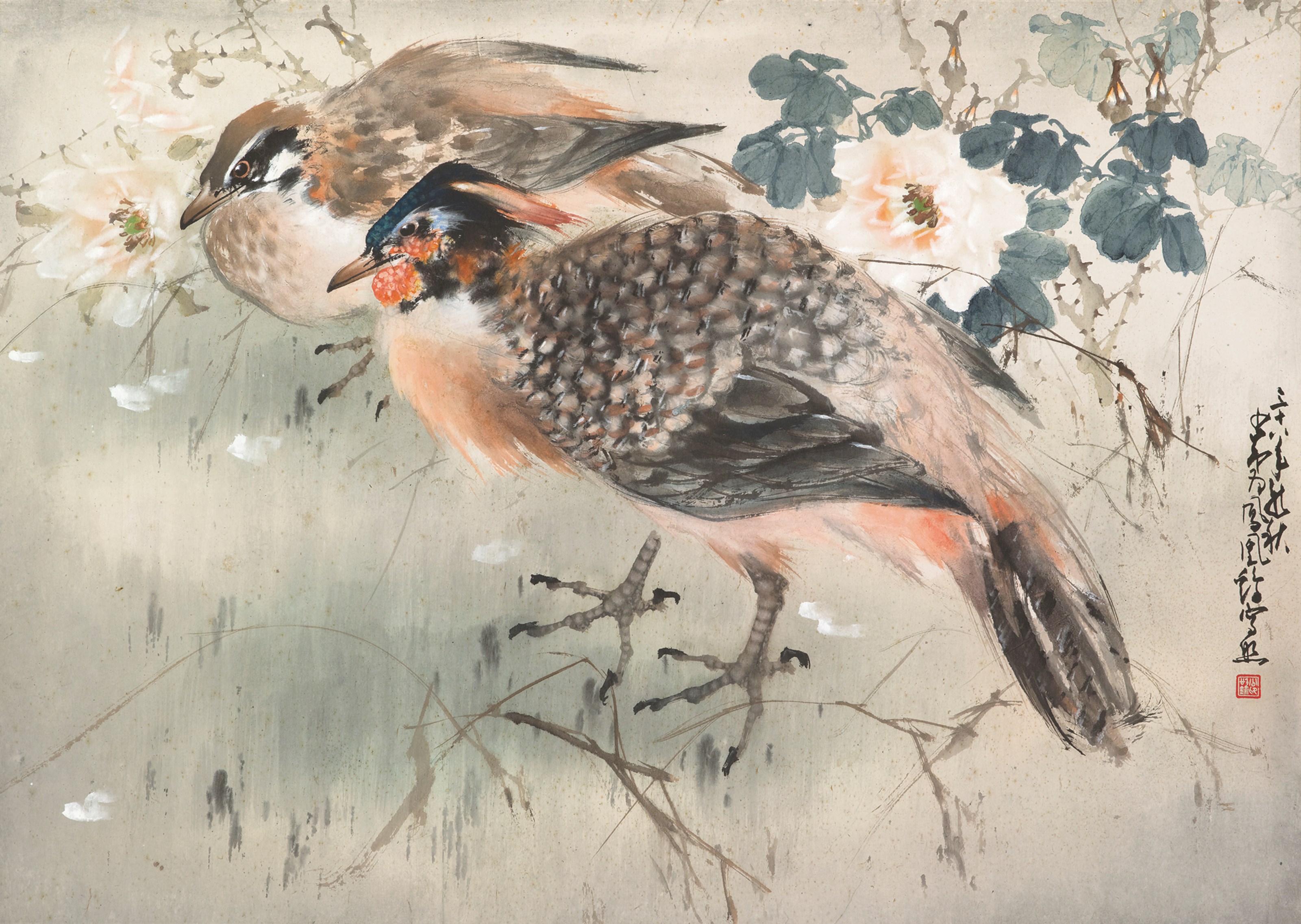ZHAO SHAO'ANG (1905-1998)