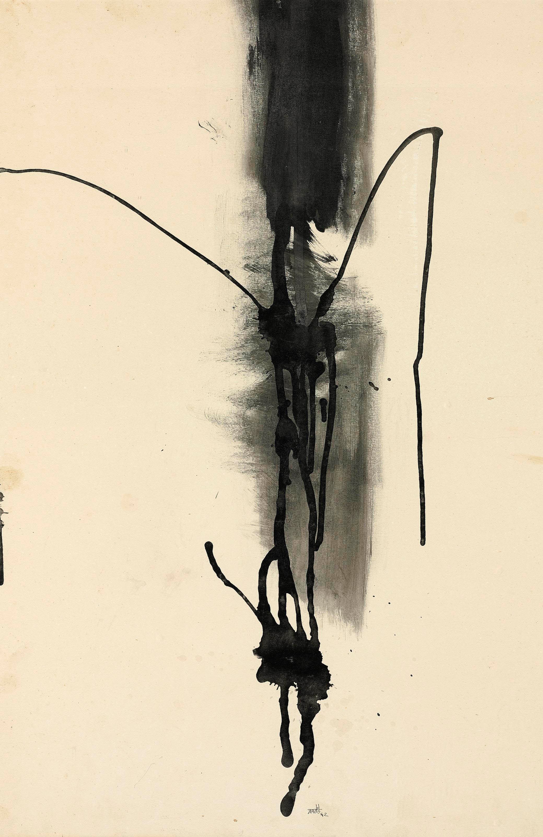 VASUDEO S. GAITONDE (1924-2001)