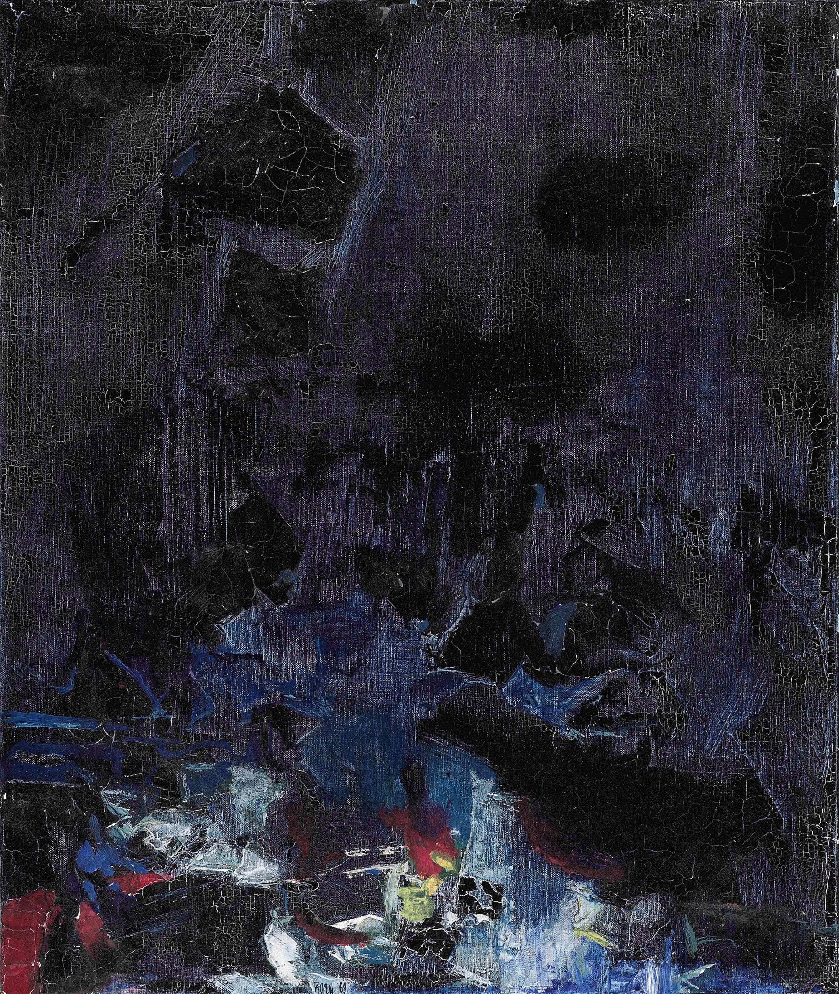 SYED HAIDER RAZA (B. 1922)