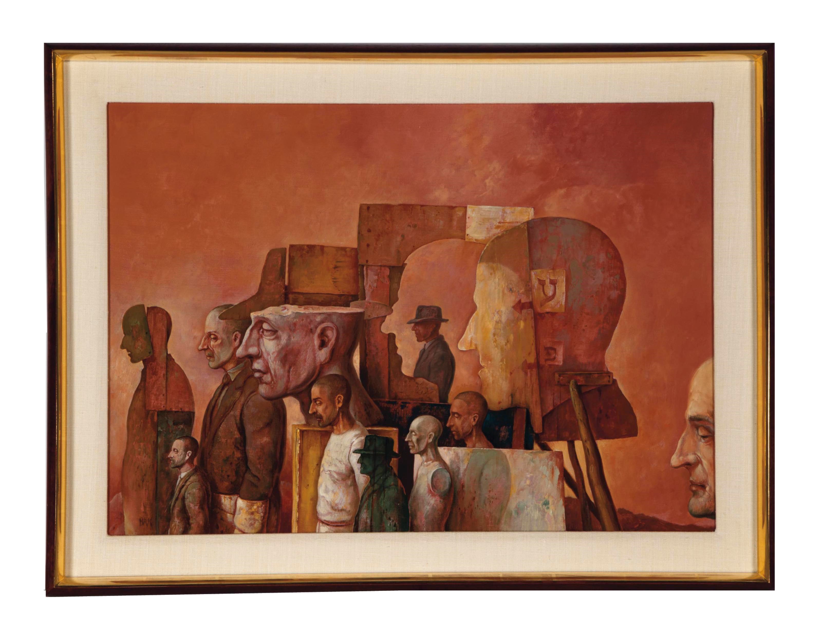 Samuel Bak (ISRAELI, B. 1933)