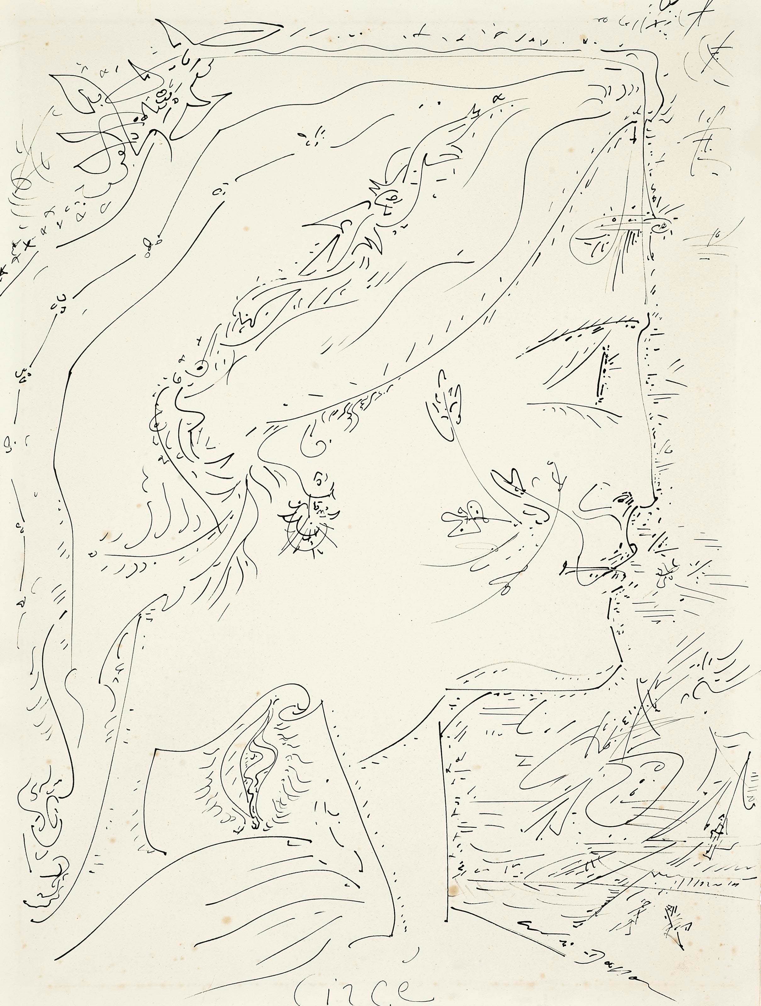 André Masson (1896-1987)