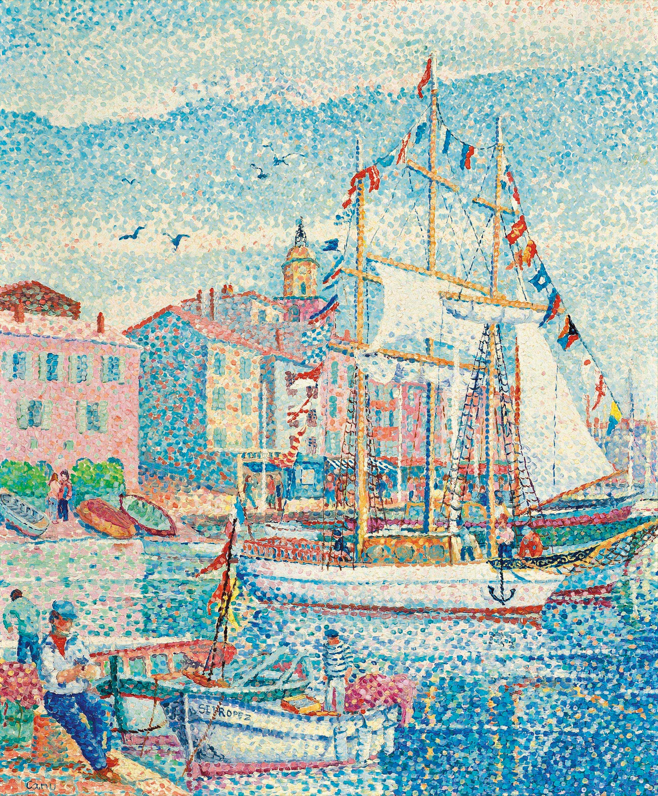 Yvonne Canu (1921-2008)