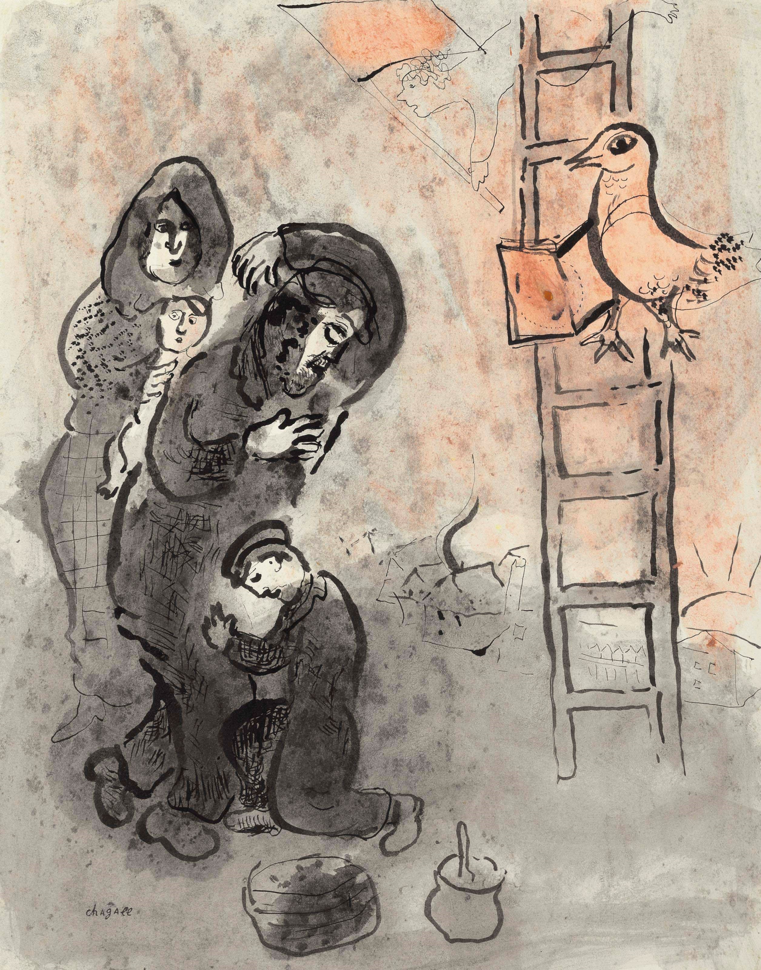 Marc Chagall (1887-1985)