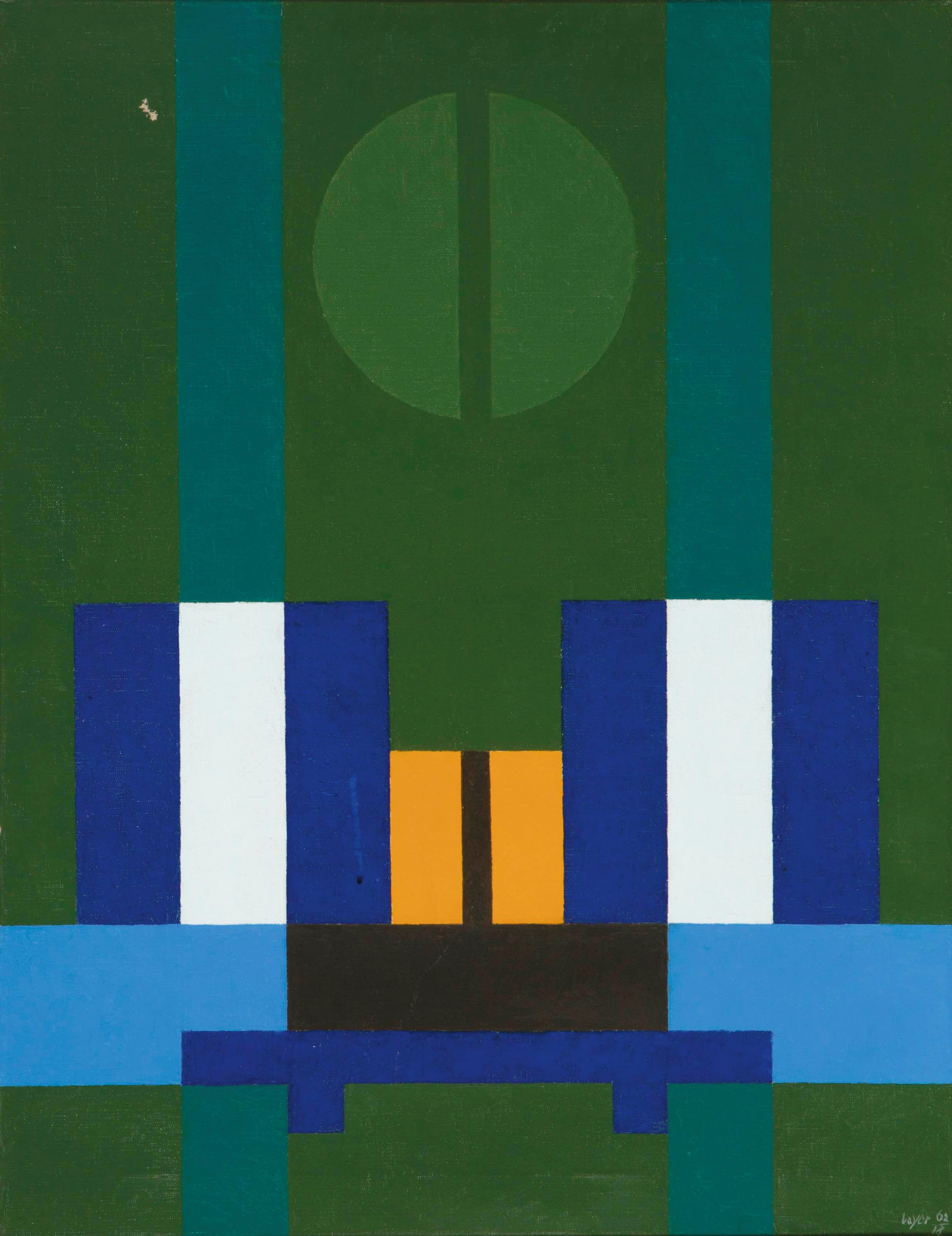 Herbert Bayer (1900-1985)