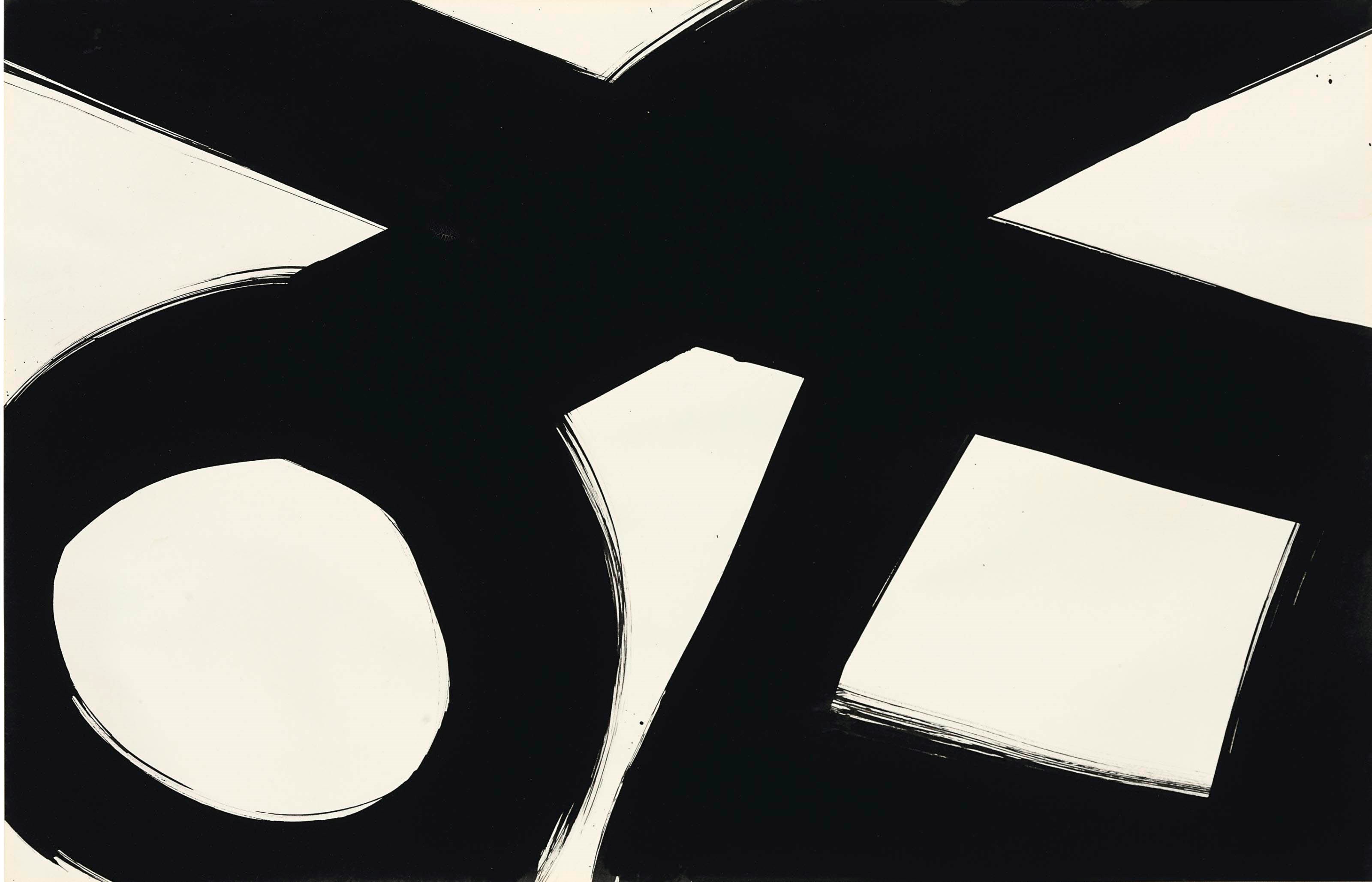 Al Held (1928-2005)