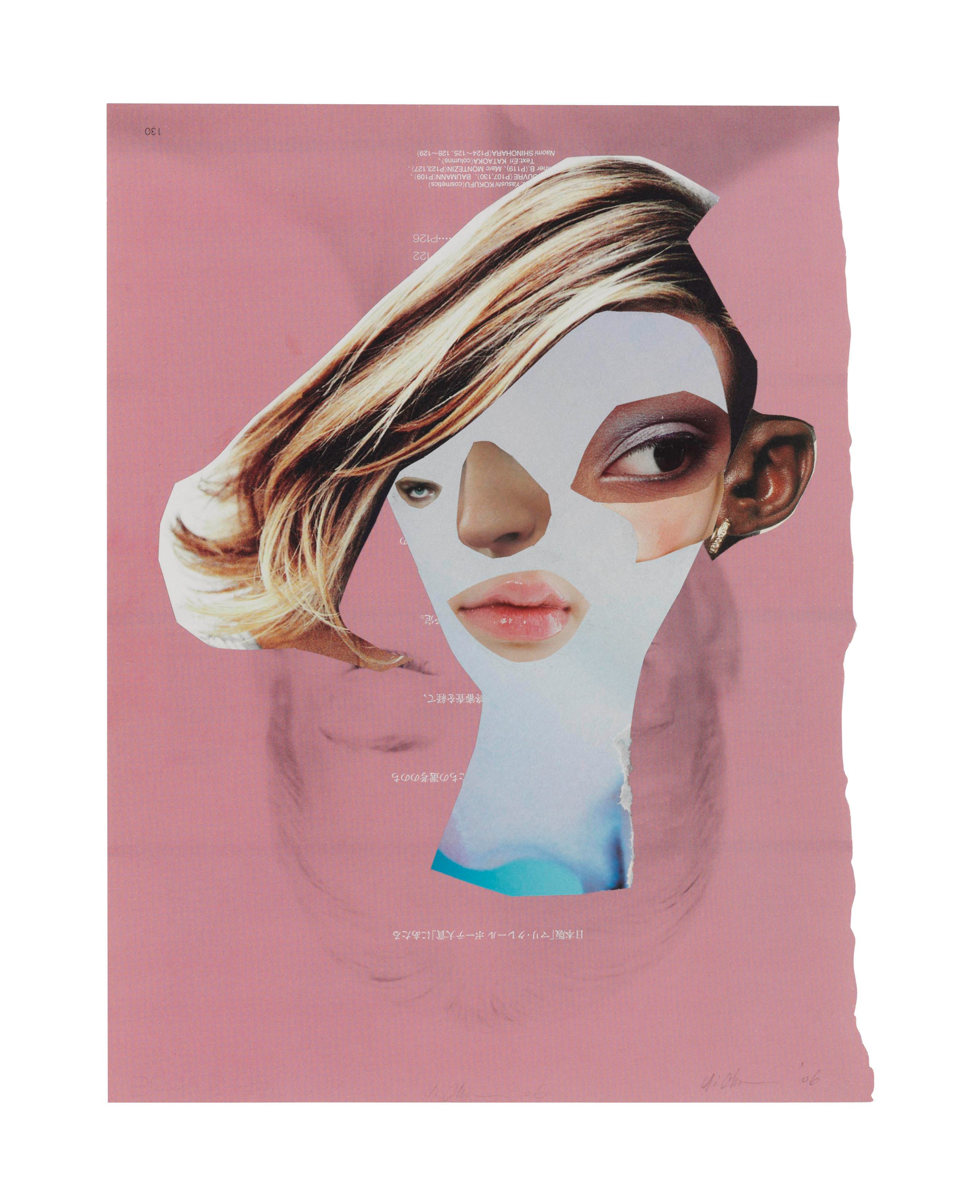 Yi Chen (b. 1974)