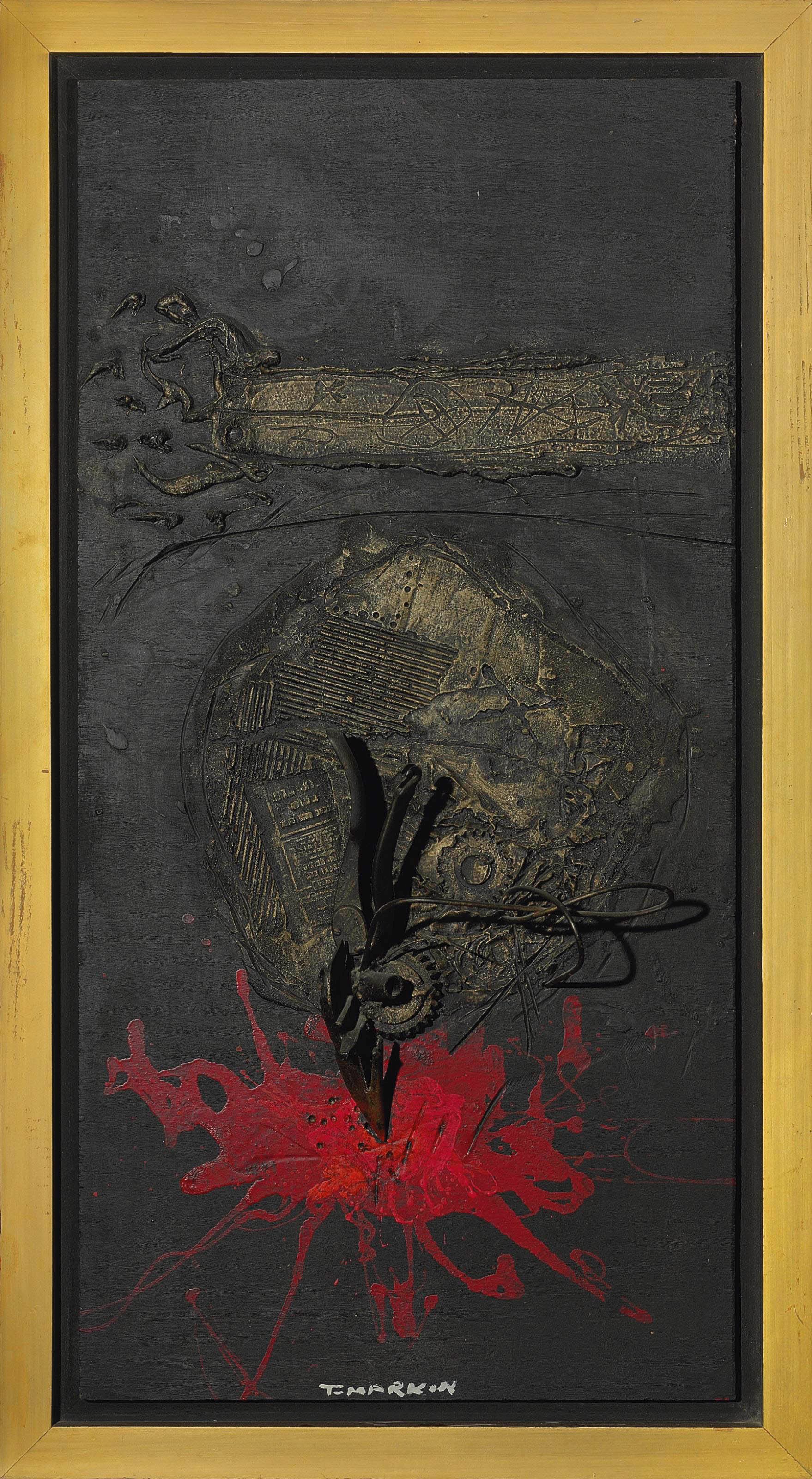 Igael Tumarkin (b. 1933)