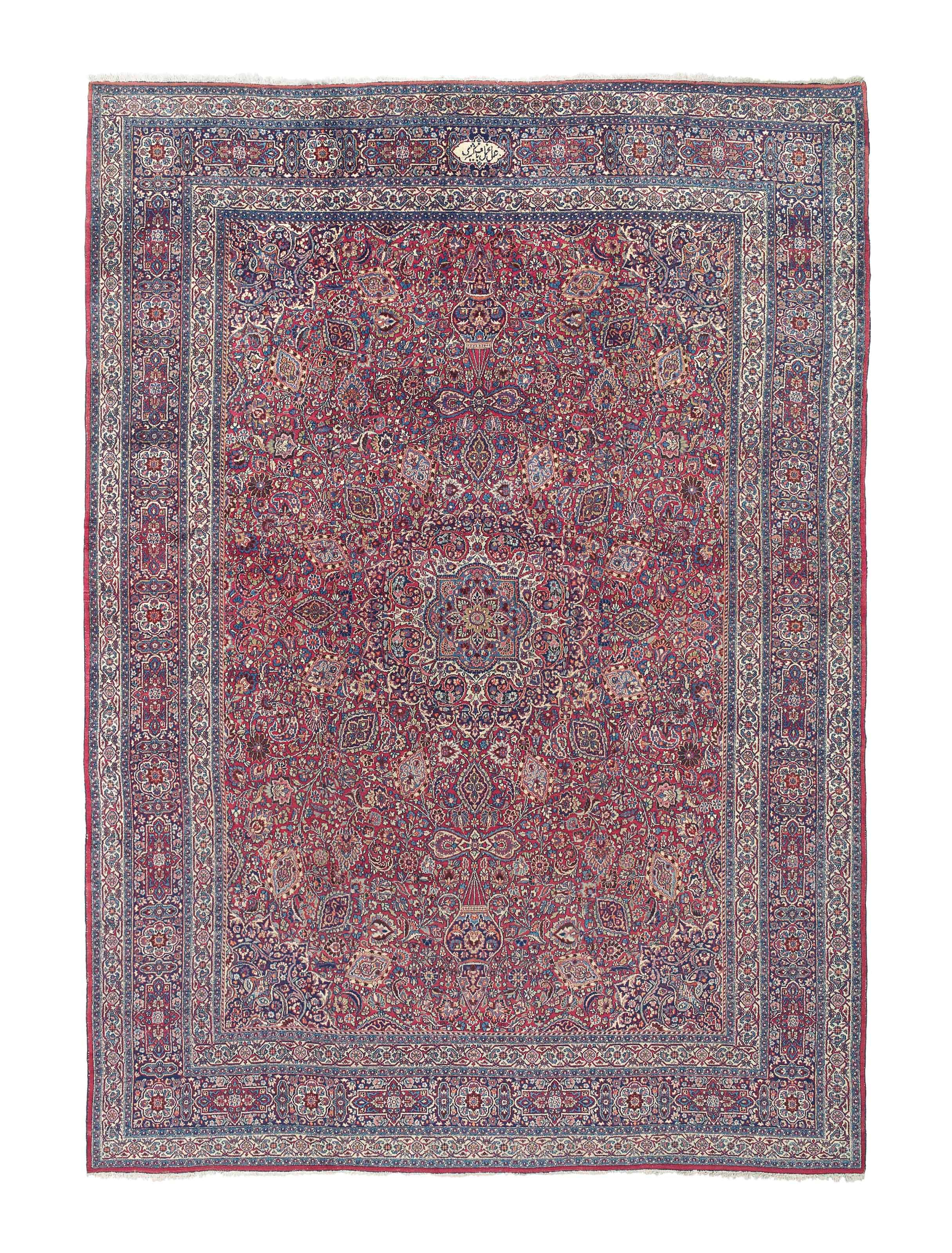 A fine Meshed carpet
