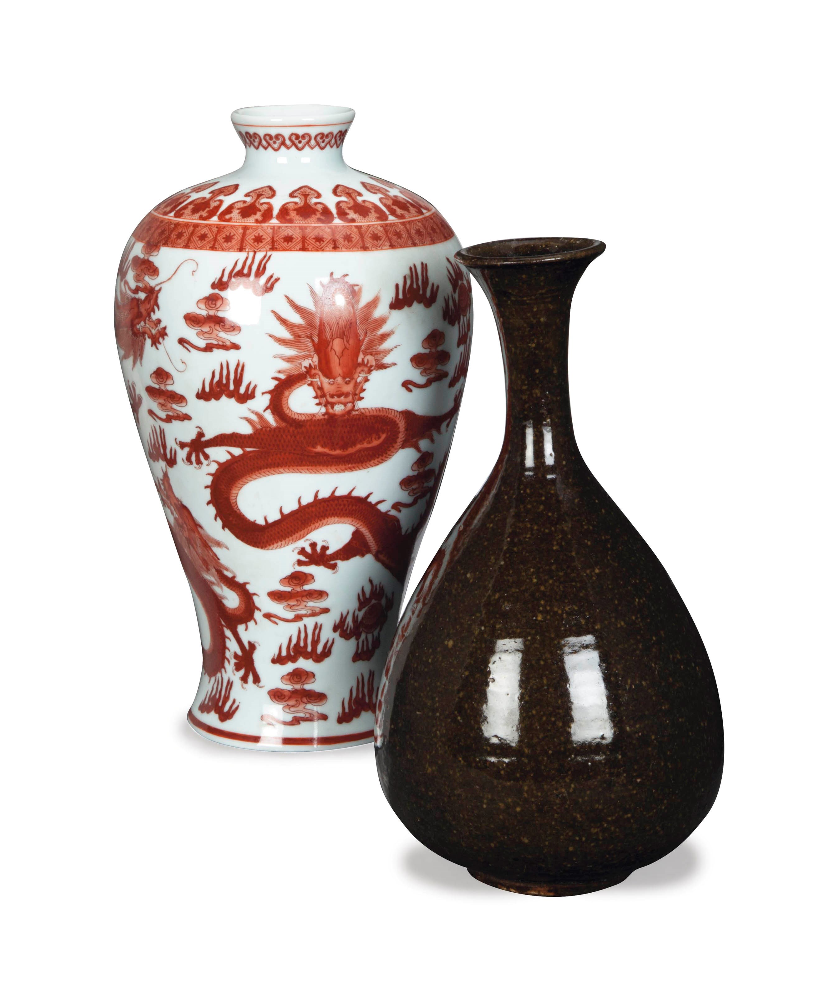 TWO ASIAN VASES,