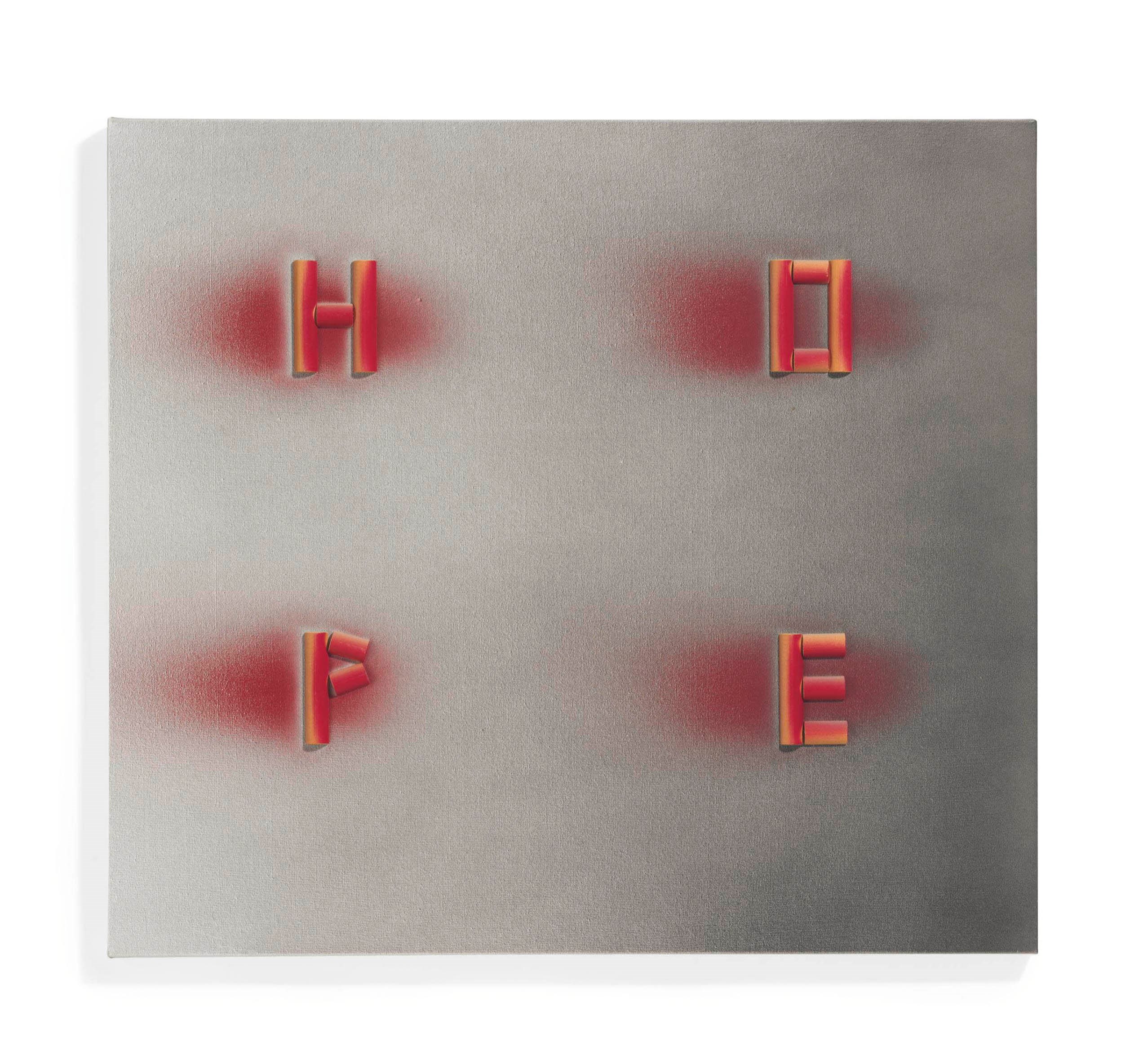 Ed Ruscha (b. 1937)