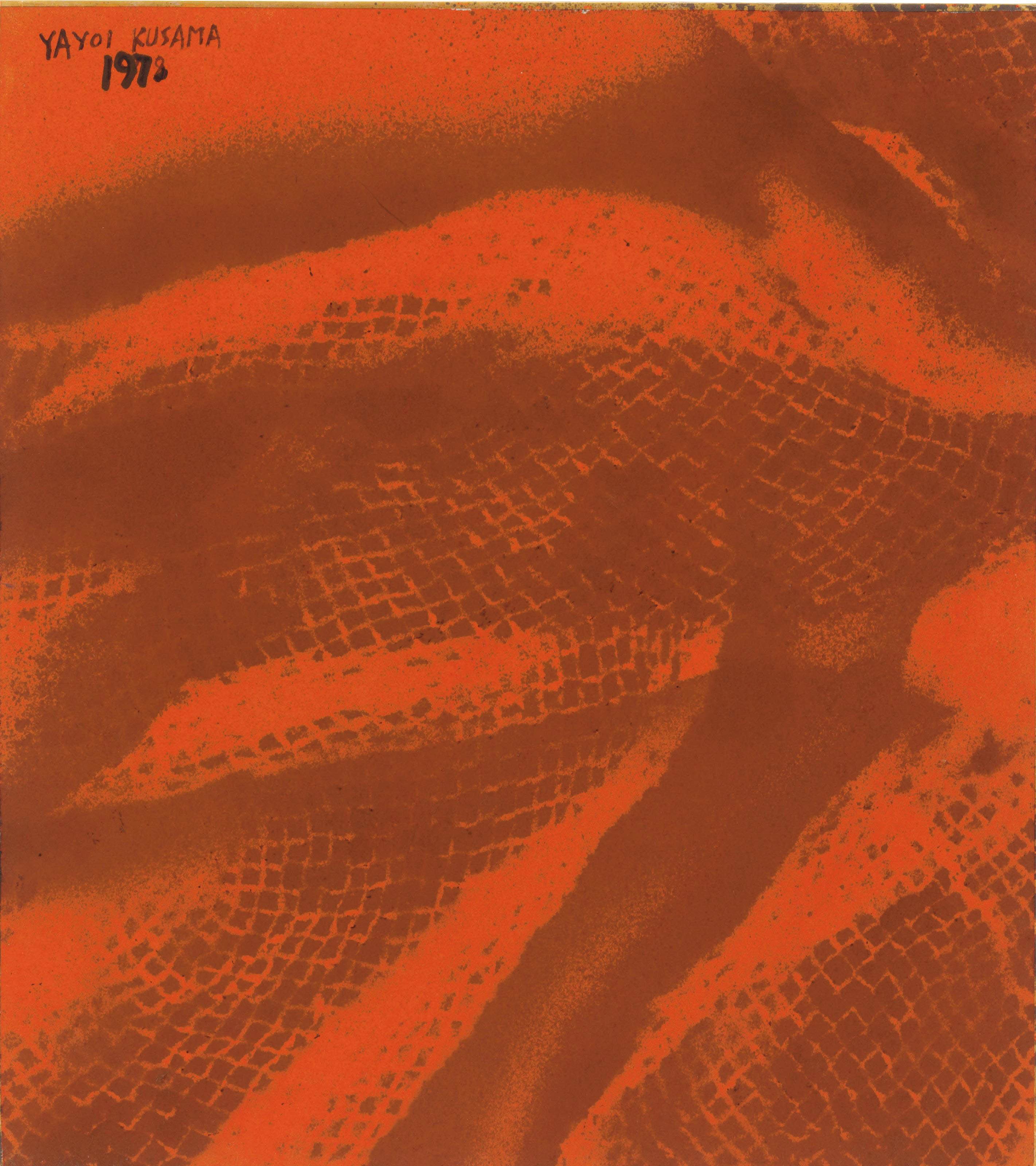 Yayoi Kusama (b. 1929)