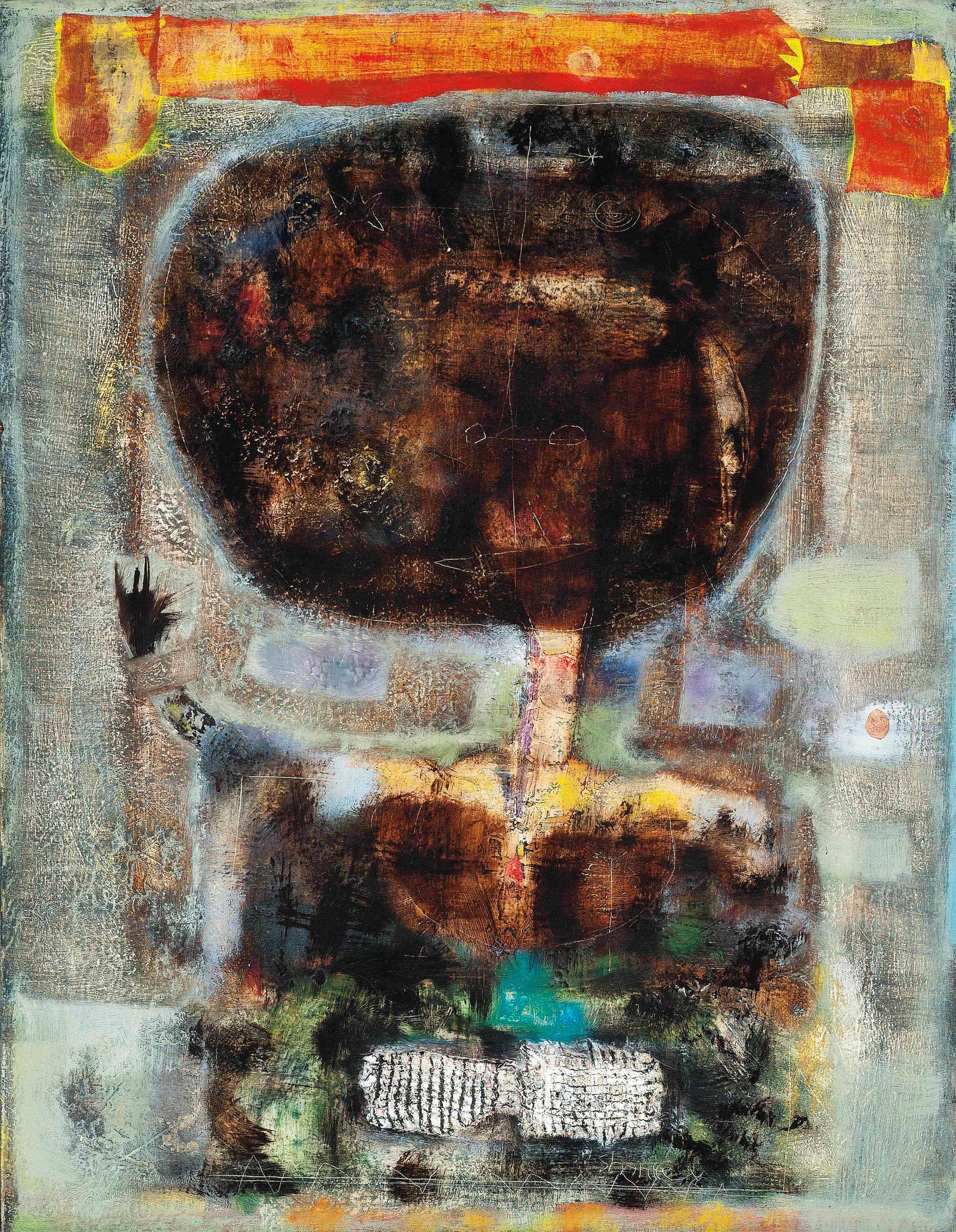 Hussein Shariffe (1934-2005)