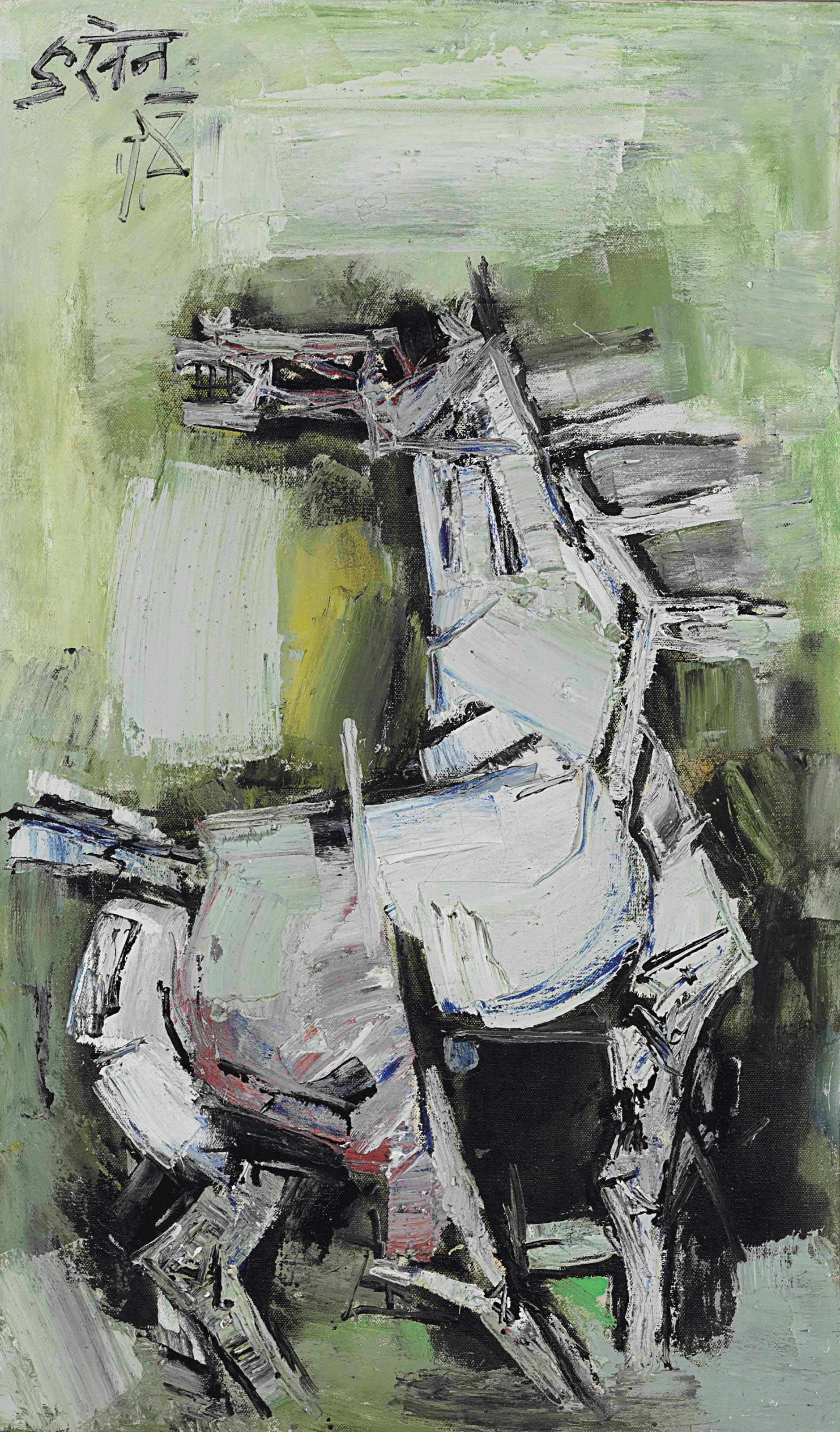 MAQBOOL FIDA HUSAIN (1915-2011)