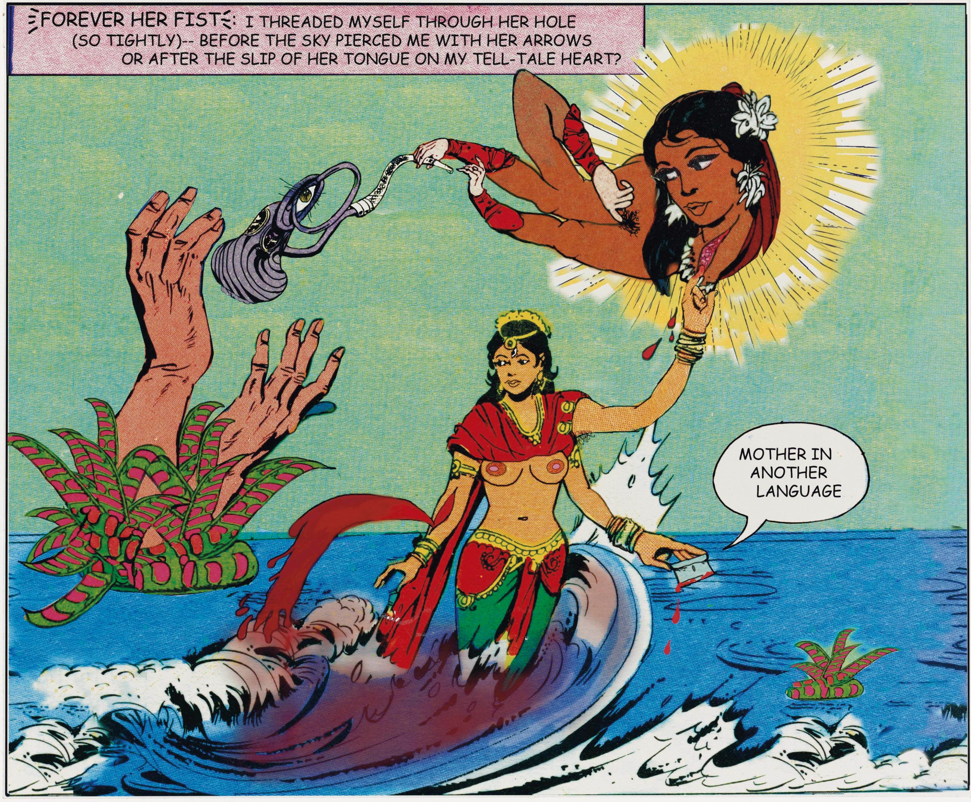 CHITRA GANESH (B. 1975)