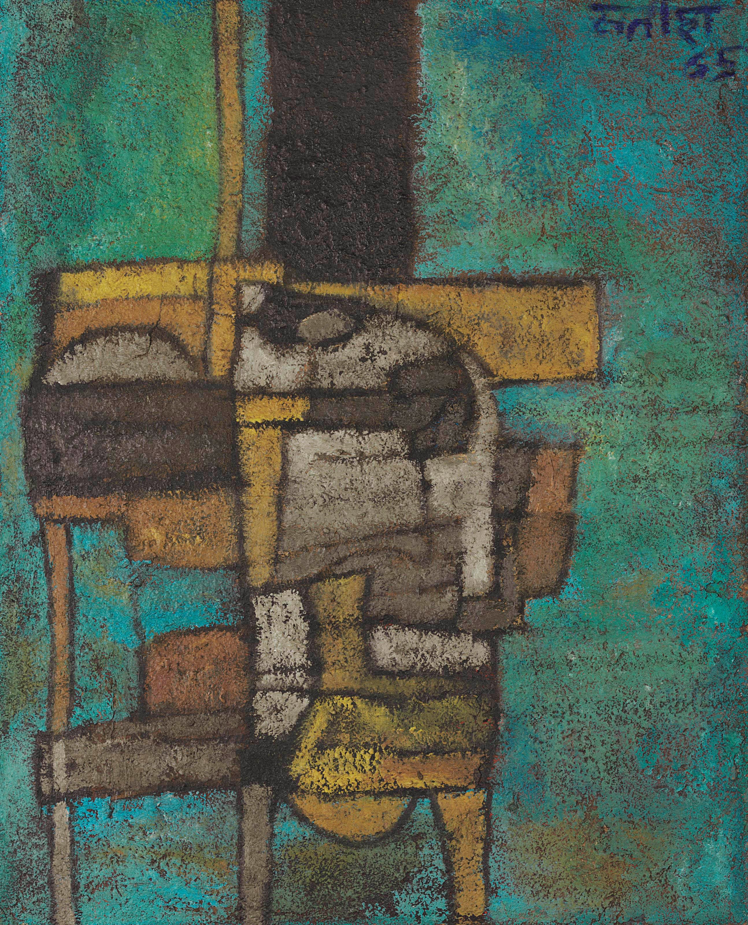 SATISH GUJRAL (B. 1925)