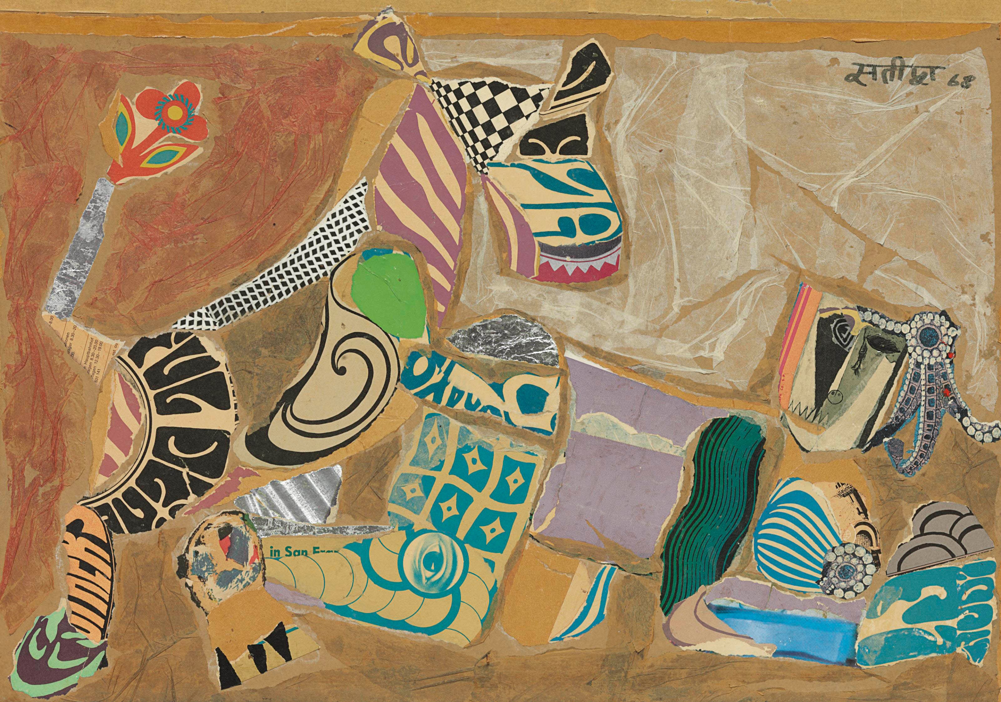 SATISH GUJRAL (B. 1925)