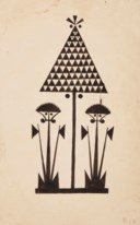 Walter Spies (1895-1942)