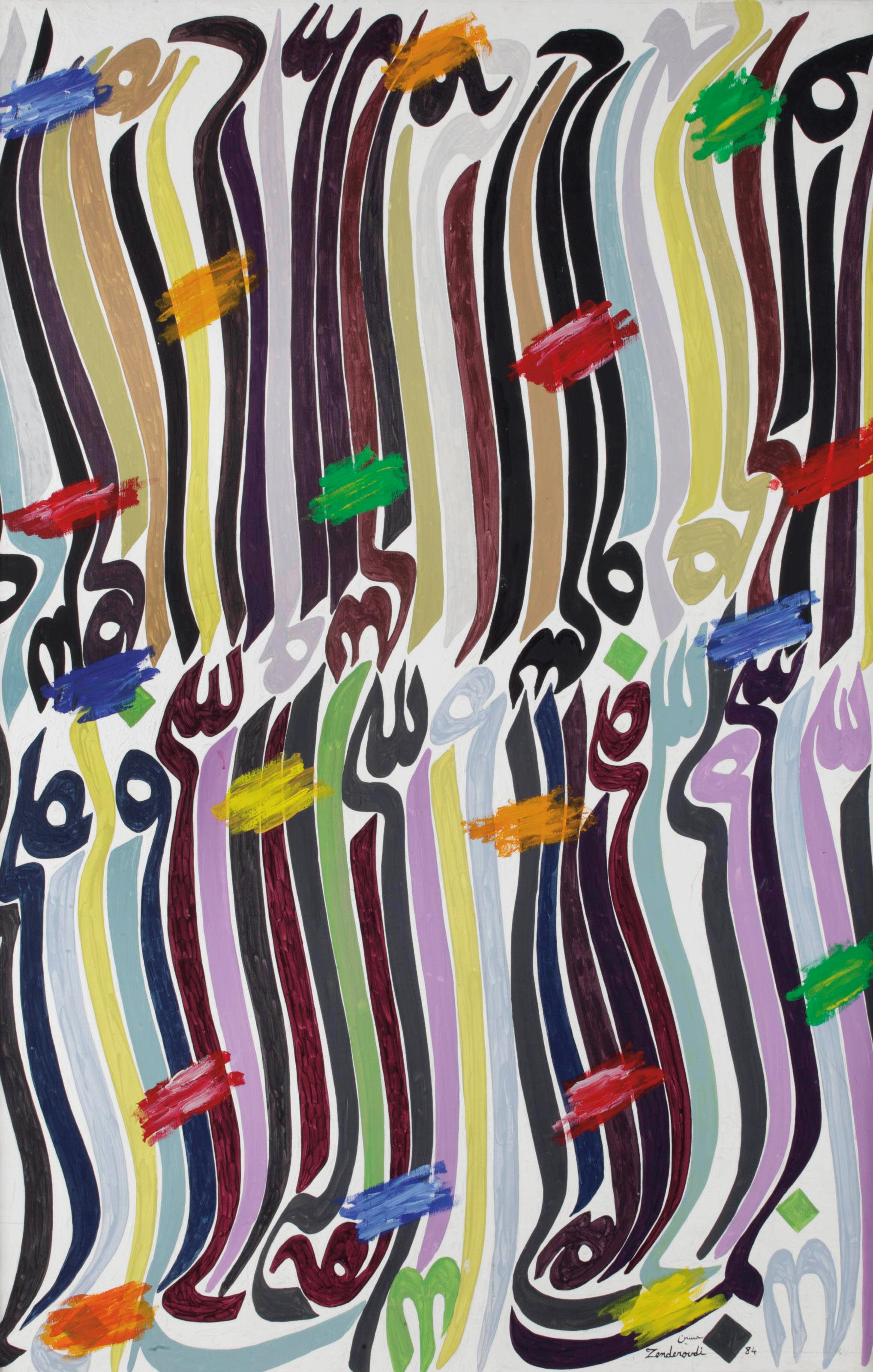 Charles Hossein Zenderoudi (b. 1937)