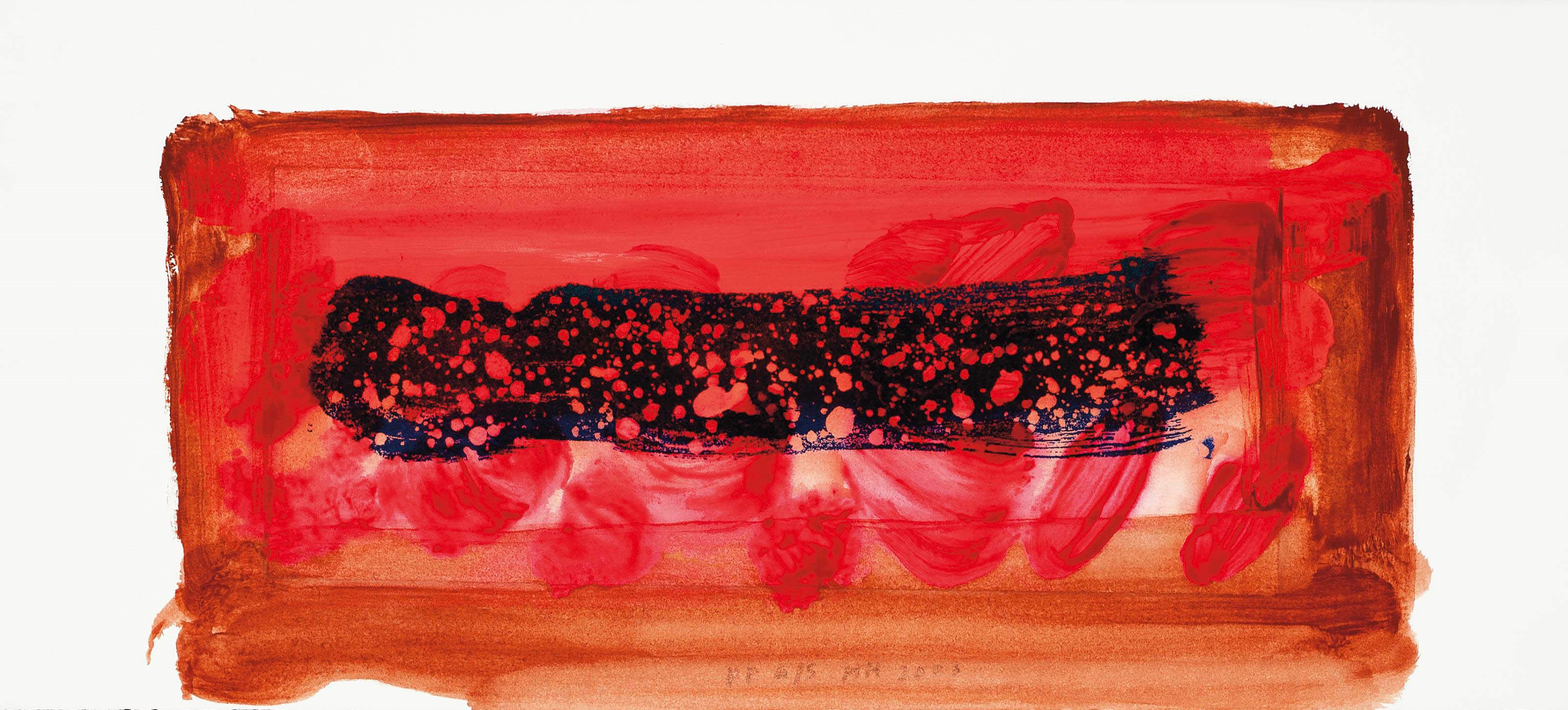Howard Hodgkin (b. 1932)