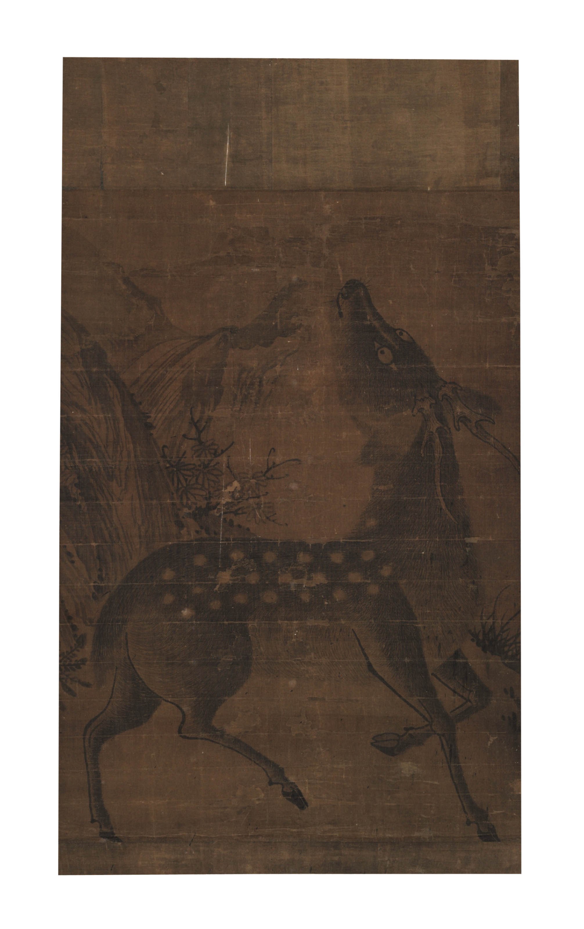 Anonymous (17th century)
