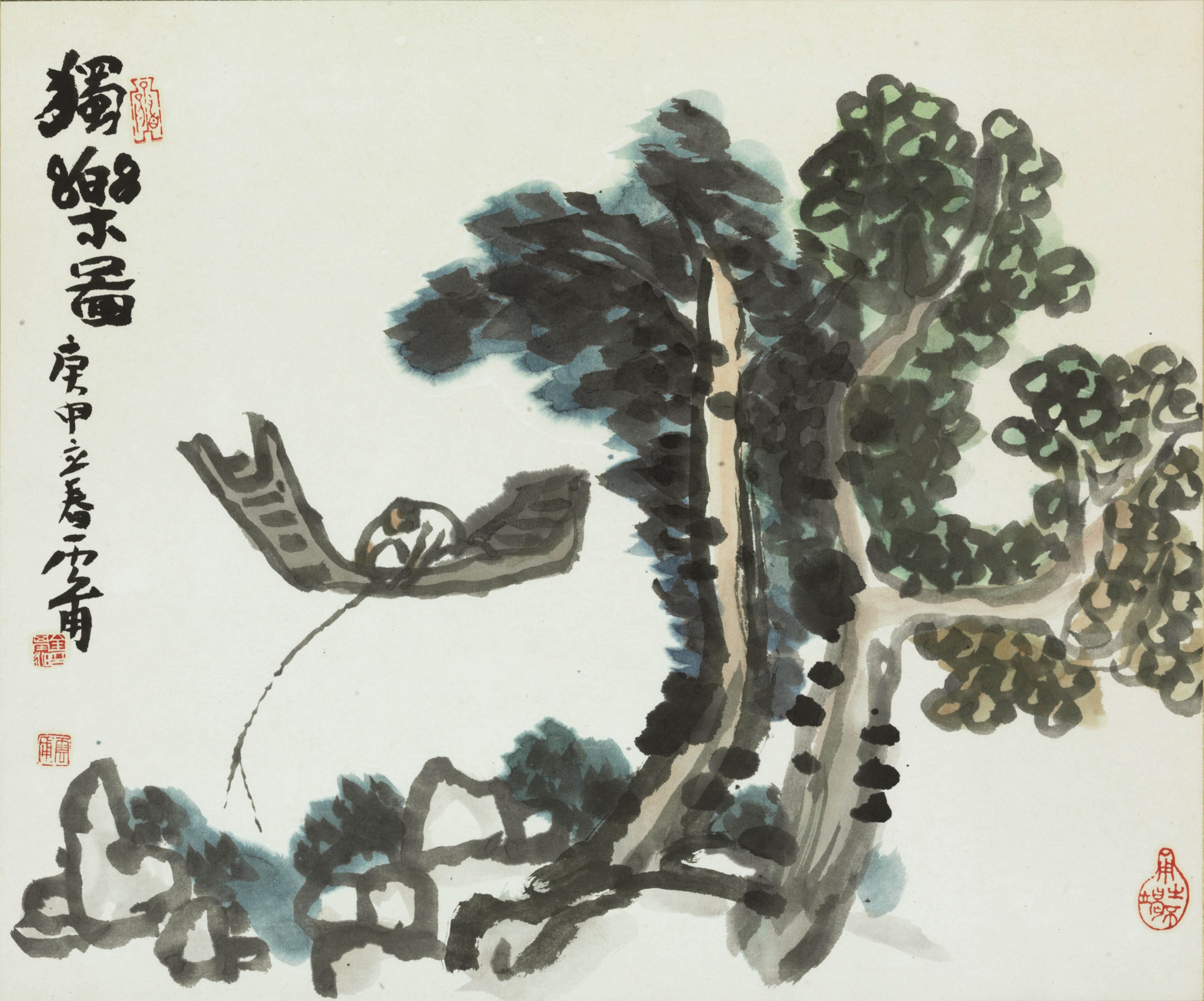 Kim Kichang (1913-2001)