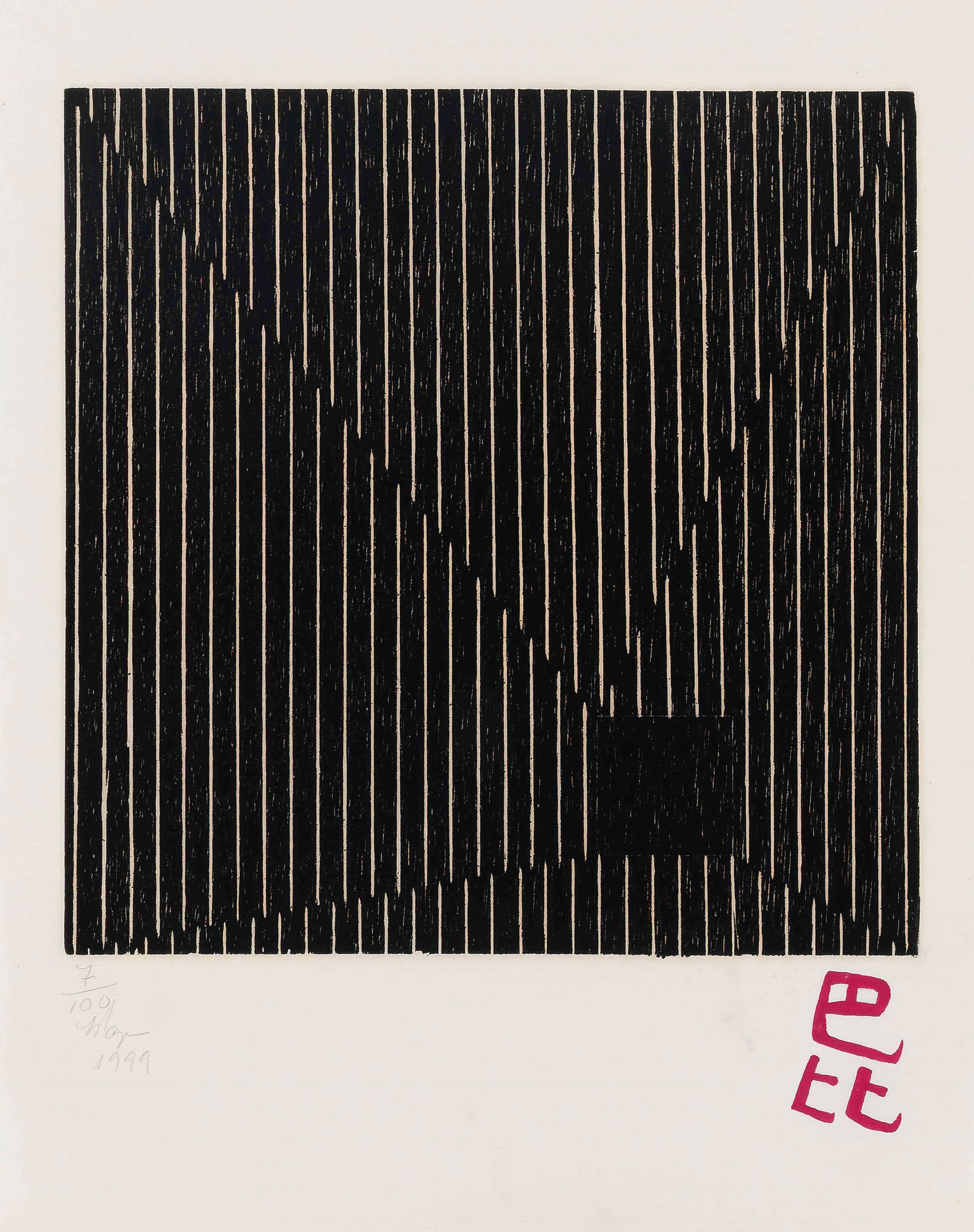 Lygia Pape (1927-2004)